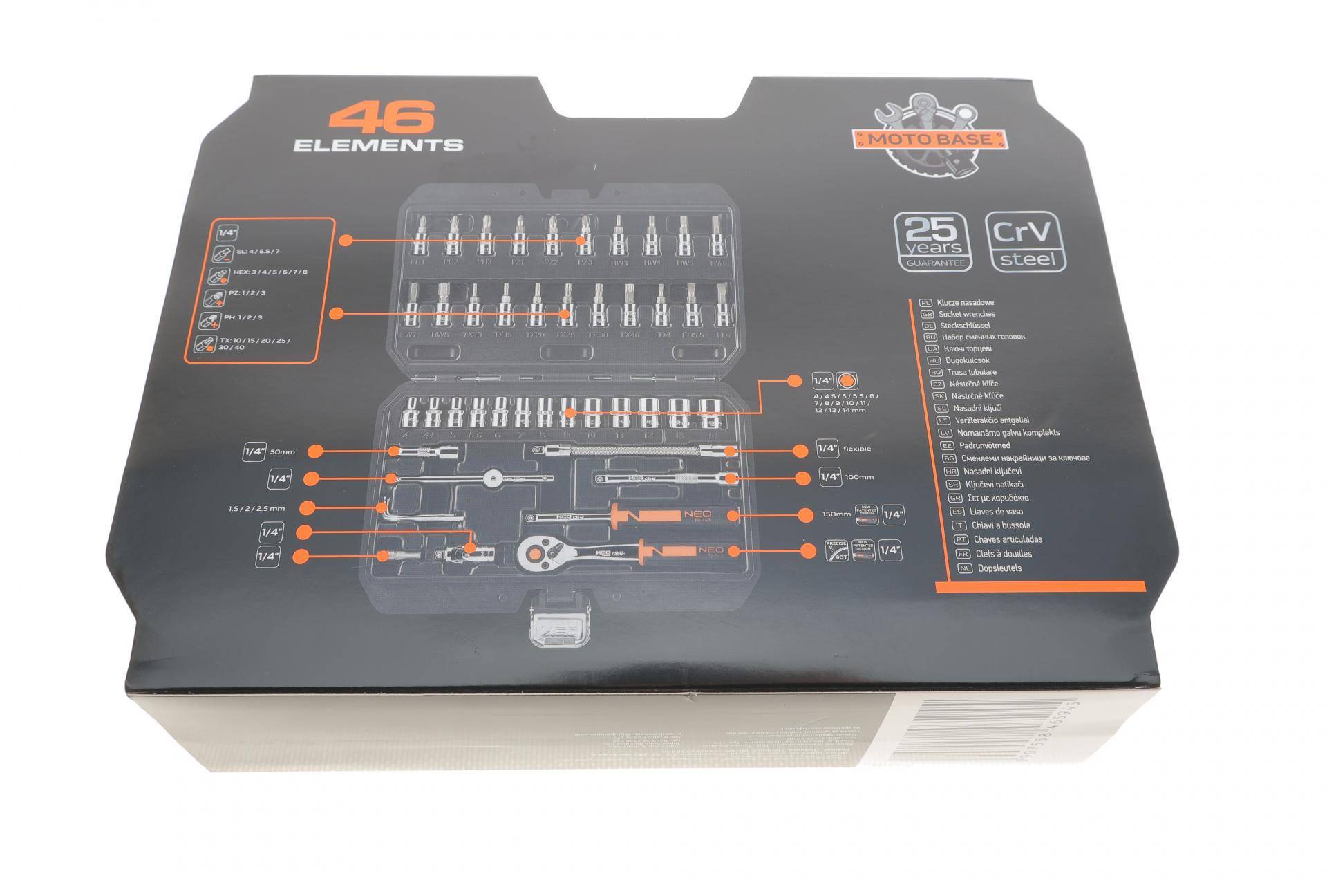 Набір інструментів комбінований 1/4" (головки, головки зі вставкою) 46 од. (хромовані)