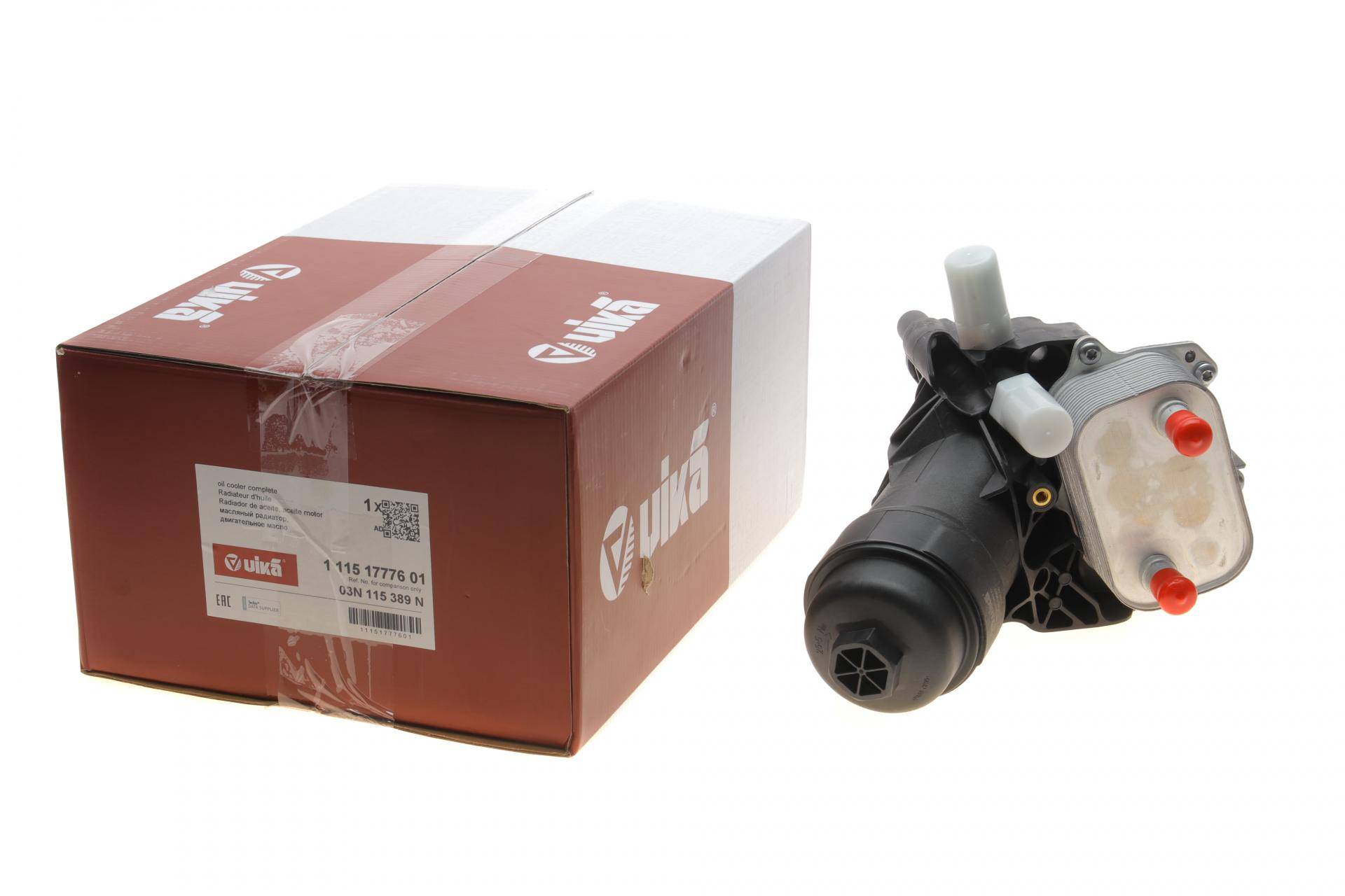 Корпус фільтра масляного (з радіатором) Audi A4 2.0 TDI 15-