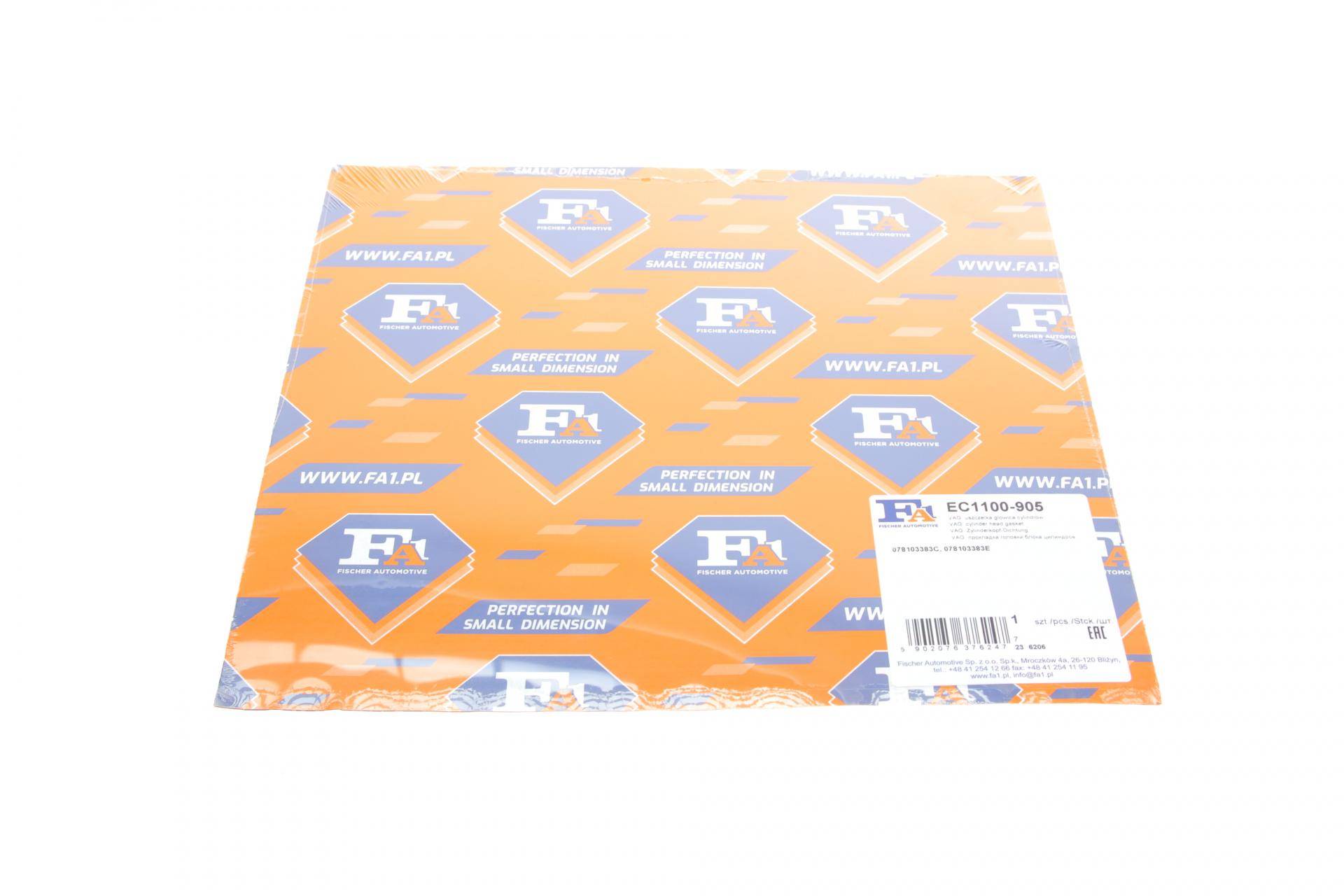 Прокладка ГБЦ Audi 80/100/A4/A6/A8 2.4-2.8 90-