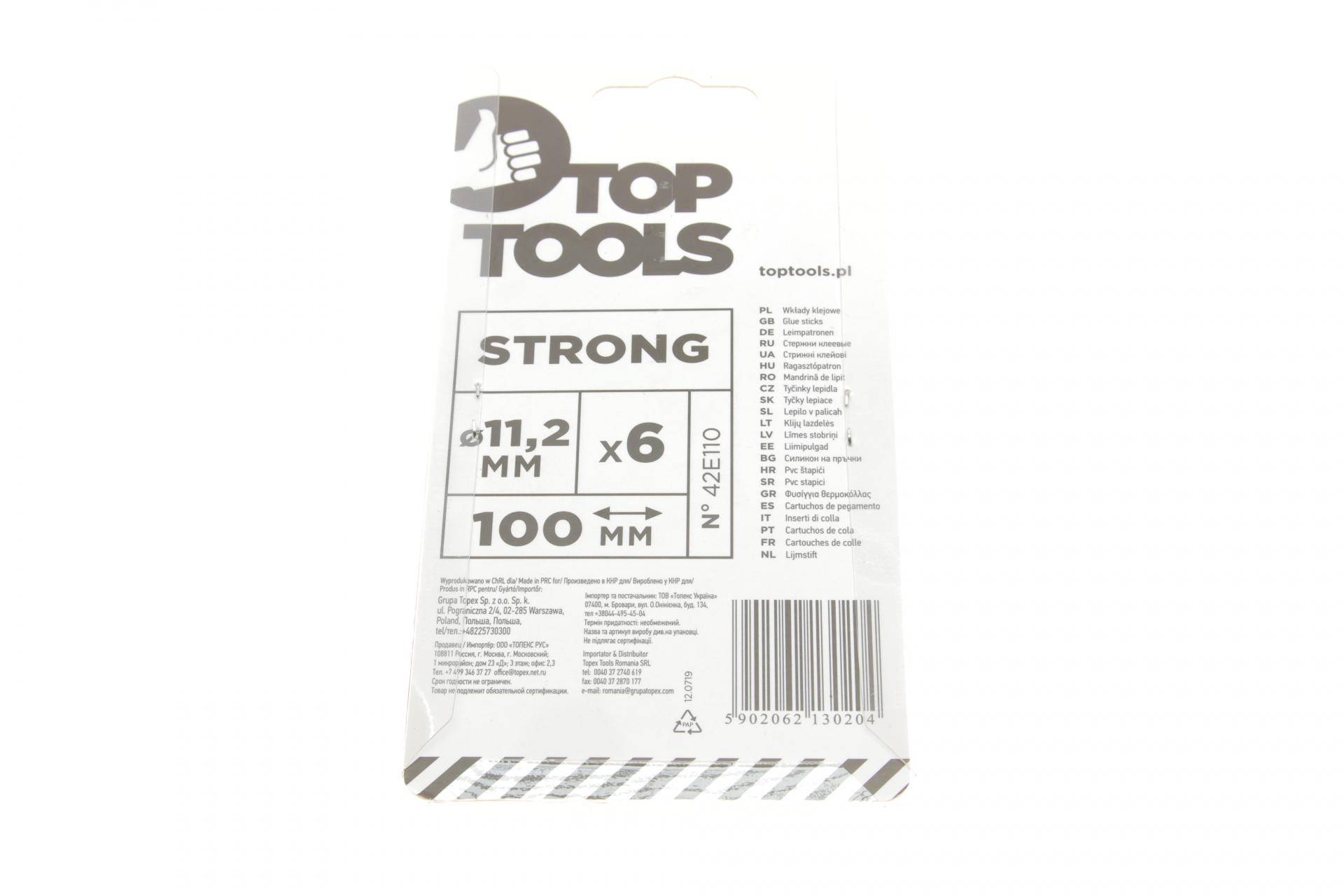 Стрижень клейовий Ø11,2x100 mm 6 од.