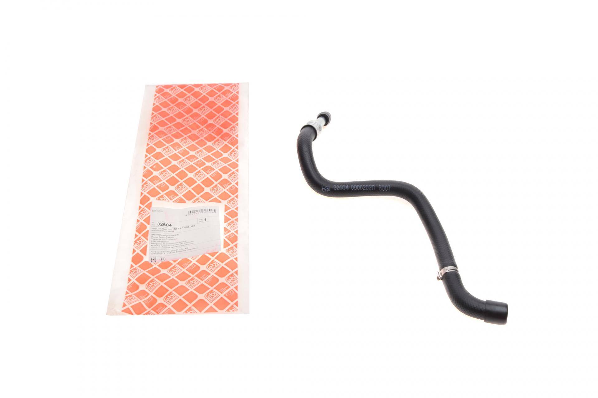 Шланг гідропідсилювача BMW 5 (E39) 2.0-3.0i 95-03/7 (E38) 2.8i 95-01