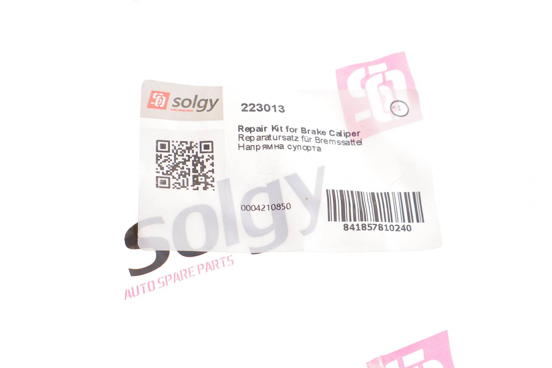 Направляюча супорта (ремонтна) (переднього/к-кт) Fiat Ducato/MB Sprinter 06-