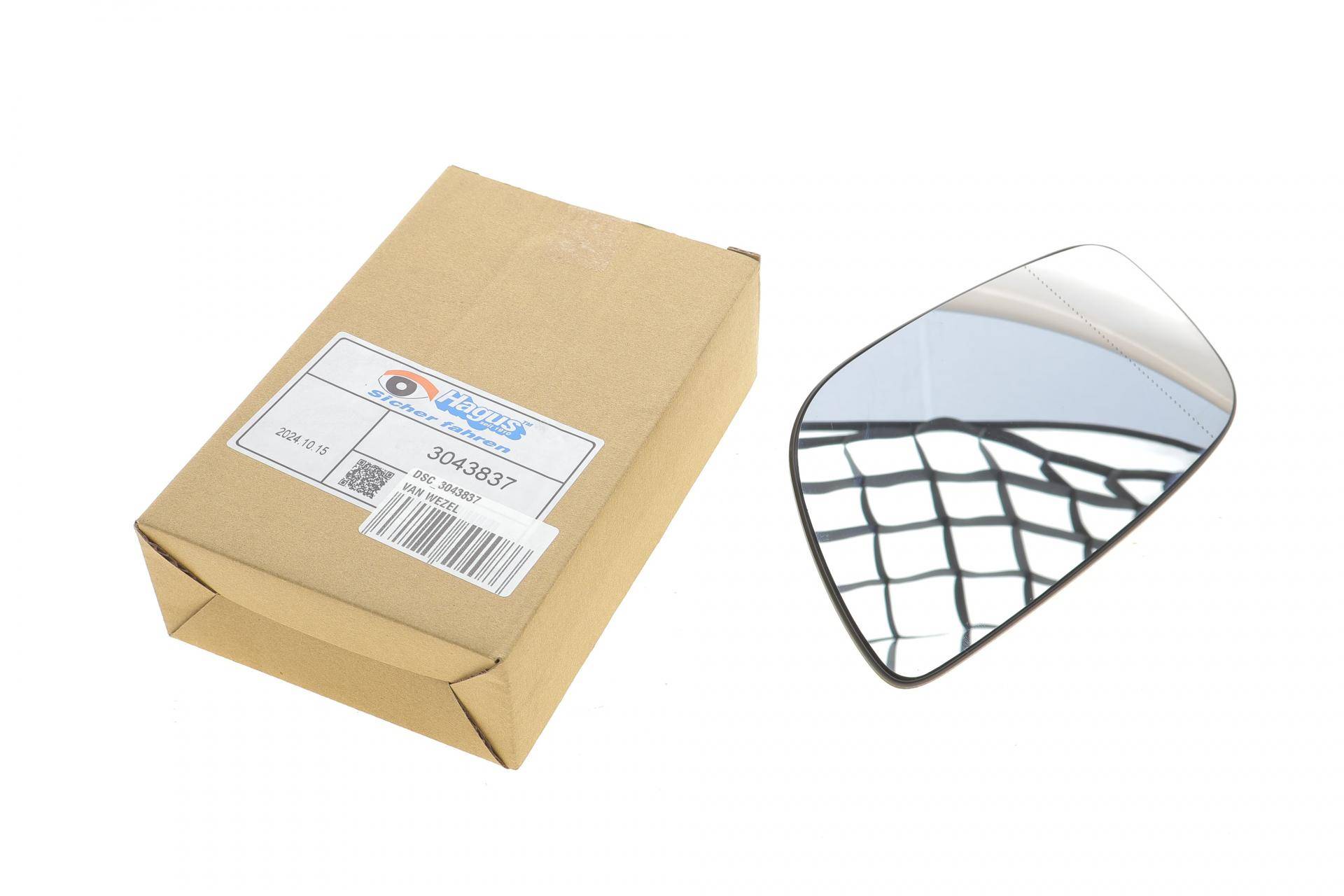 Скло дзеркала E-class (W211) 02-09 (L)(незначне пошкодження)