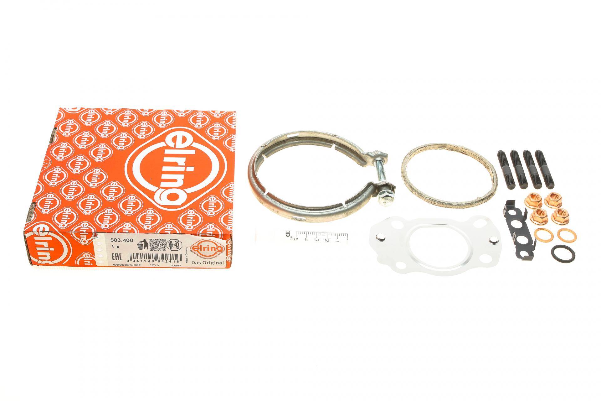 Комплект прокладок турбіни Citroen Berlingo/ Peugeot Partner 1.2 PureTech 16-