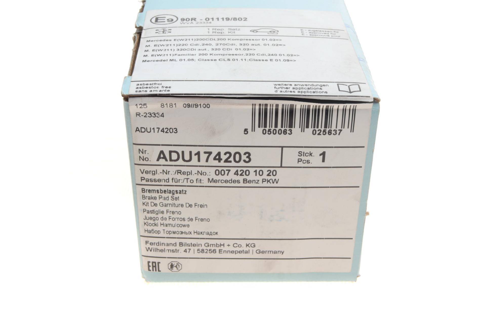 Колодки гальмівні (задні) MB E-class (W211/W212)/S-class (W220/W221) 98-