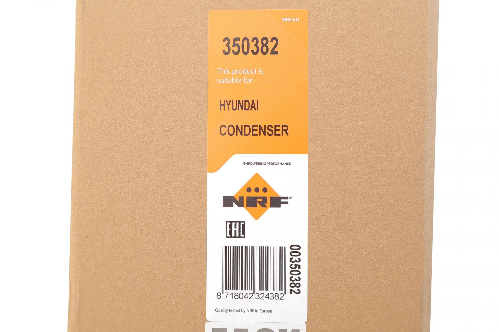 Радіатор кондиціонера (з осушувачем) Hyundai Kona 1.0 T-GDi/1.6 CRDi 17-