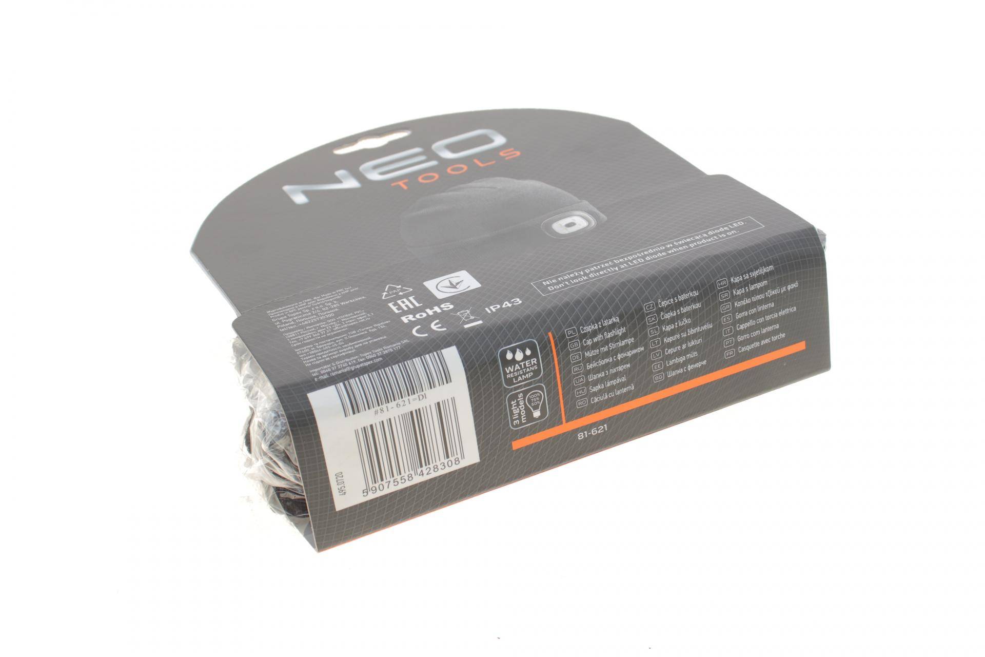 Шапка з LED-ліхтариком (USB-зарядка)