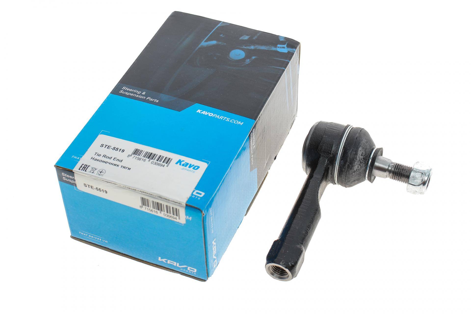 Наконечник тяги рульової Nissan Almera II 00- (L=100 мм)