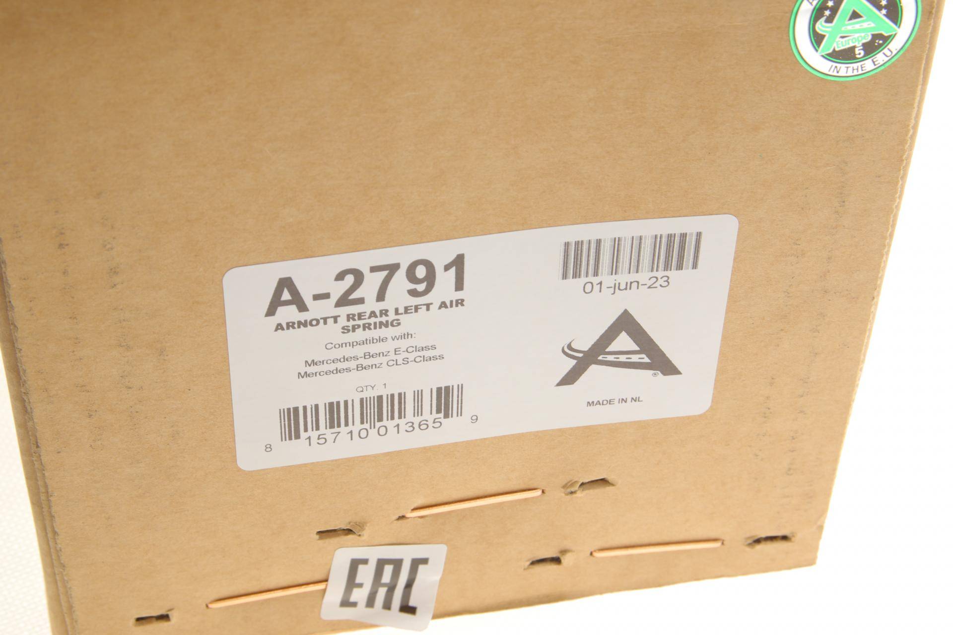 Подушка пневмопідвіски (ззаду) MB E-class (W212) 09-16 (L)