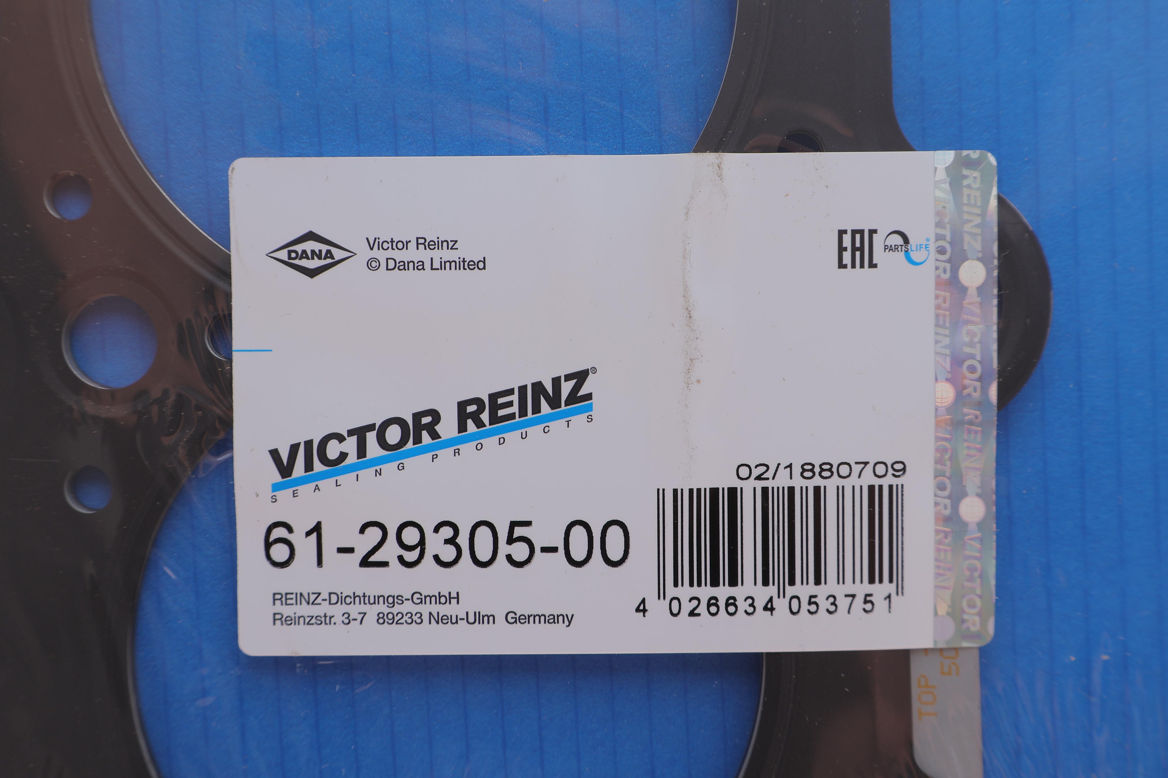 Прокладка ГБЦ VW Passat 2.0 -97, Ø83,50 mm, (1.65mm)