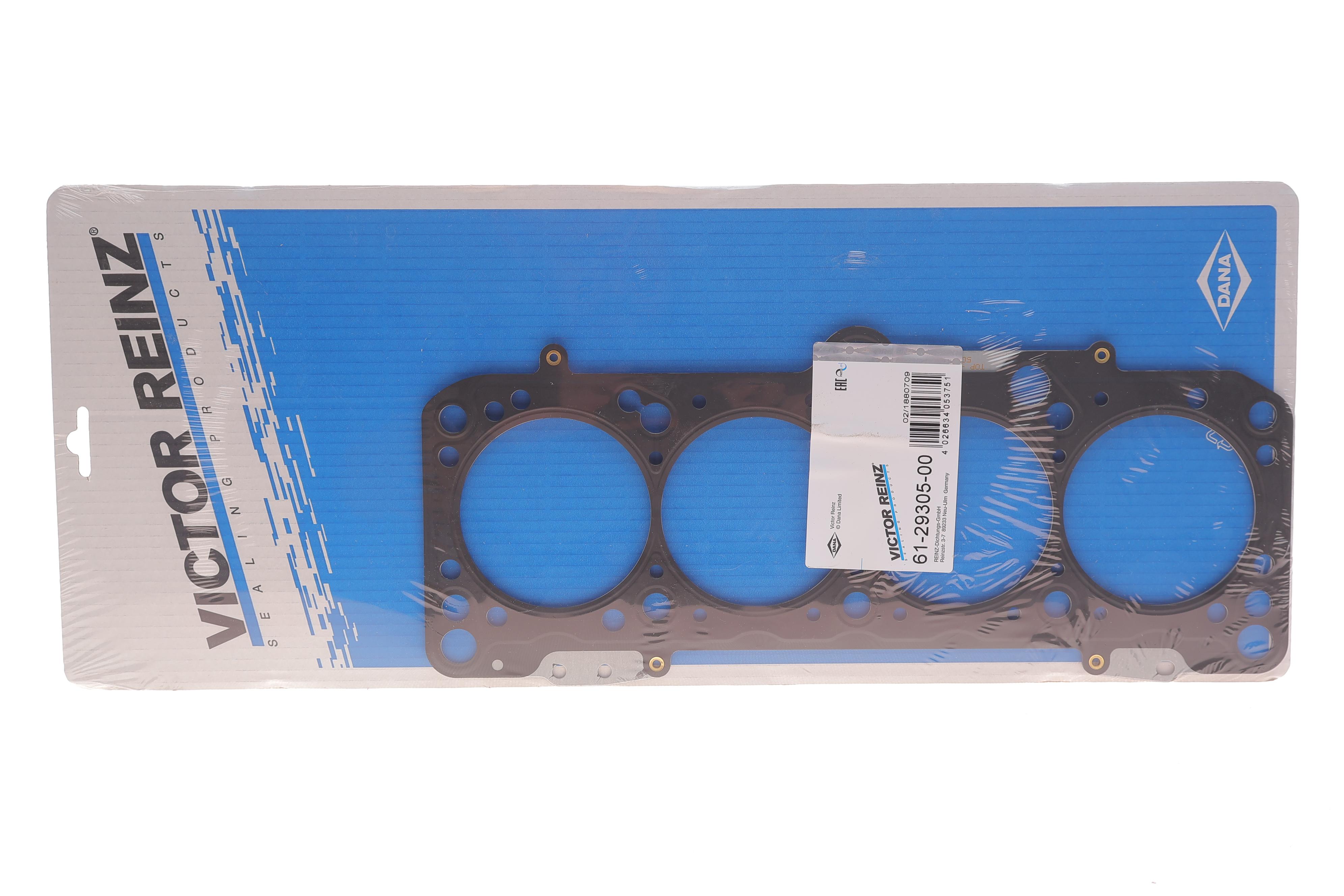 Прокладка ГБЦ VW Passat 2.0 -97, Ø83,50 mm, (1.65mm)