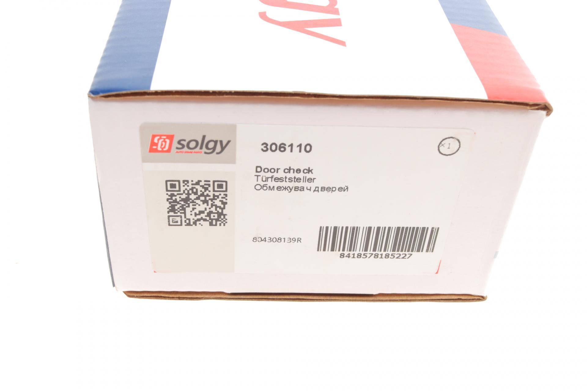 Обмежувач дверей (передніх) Renault Scenic III 09- L=R