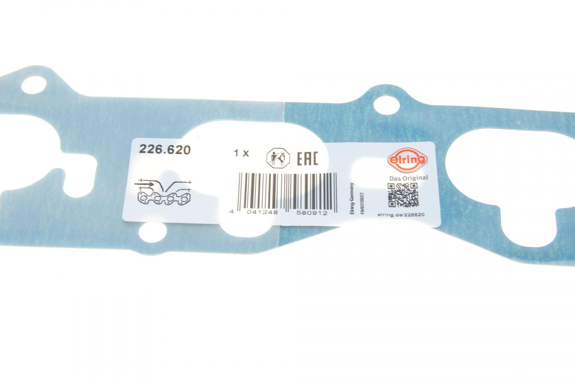 Прокладка колектора впускного Mazda 626 -02