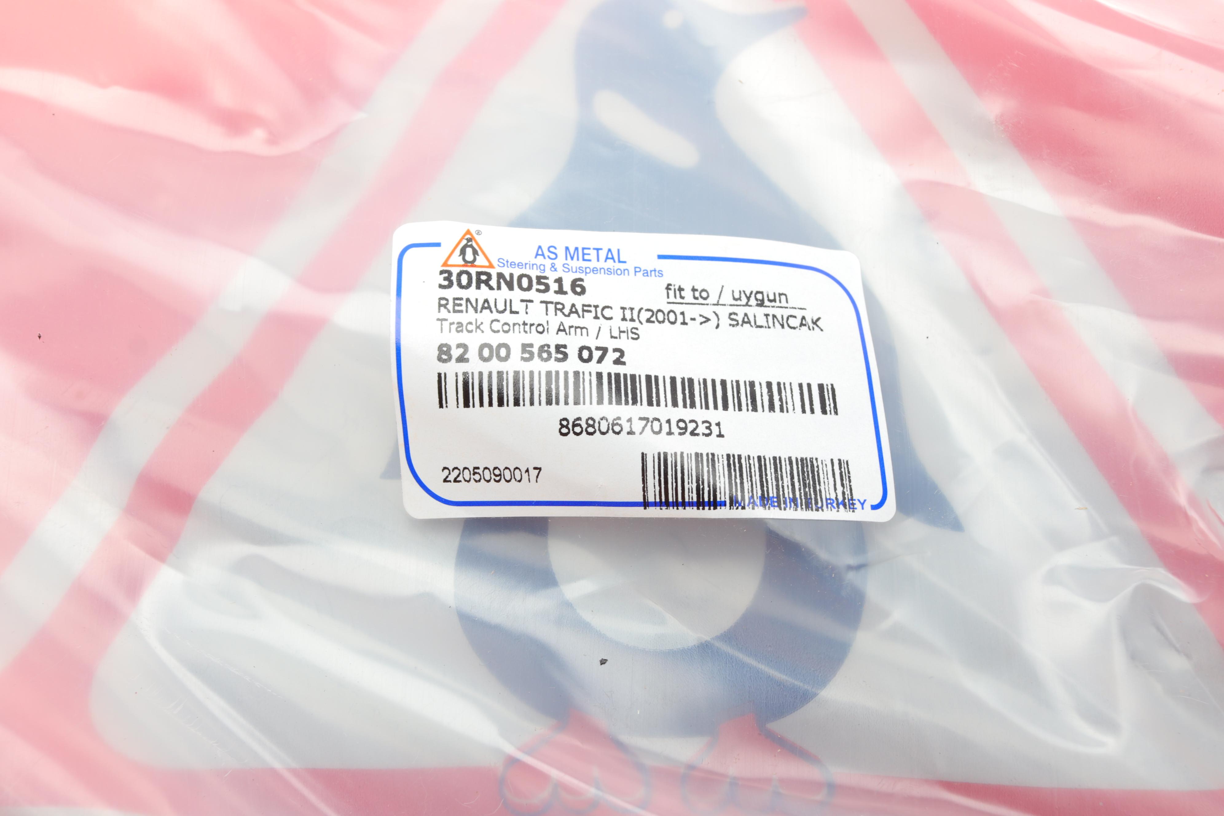 Важіль підвіски (передній/знизу) (L) Renault Trafic II/Opel Vivaro 01-