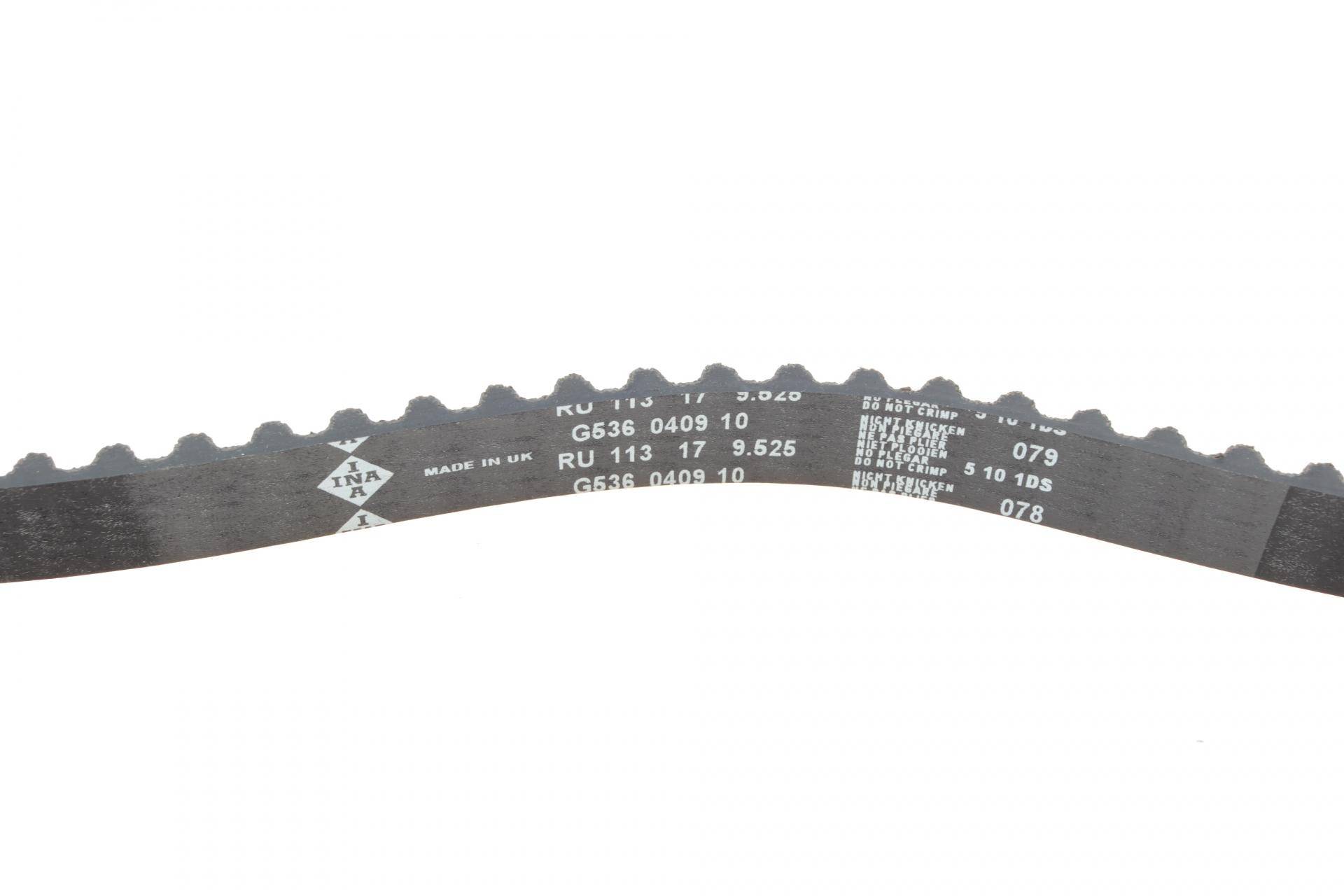 Комплект ГРМ +помпа Lada Priora/Kalina/Granta 1.6 11- (17x113z)