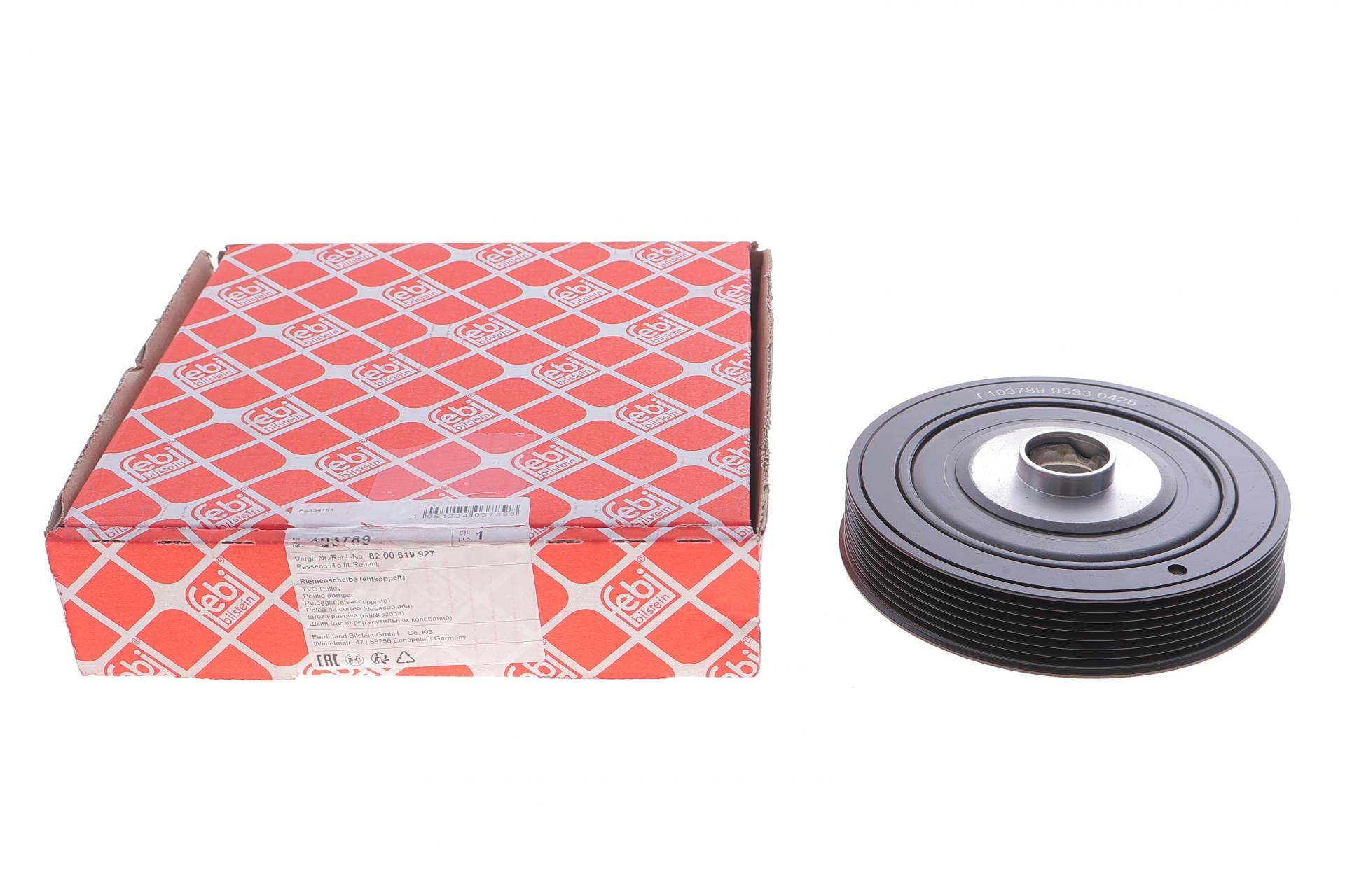 Шків колінвалу Renault Megane II/Laguna 2.0 01- (7PK)