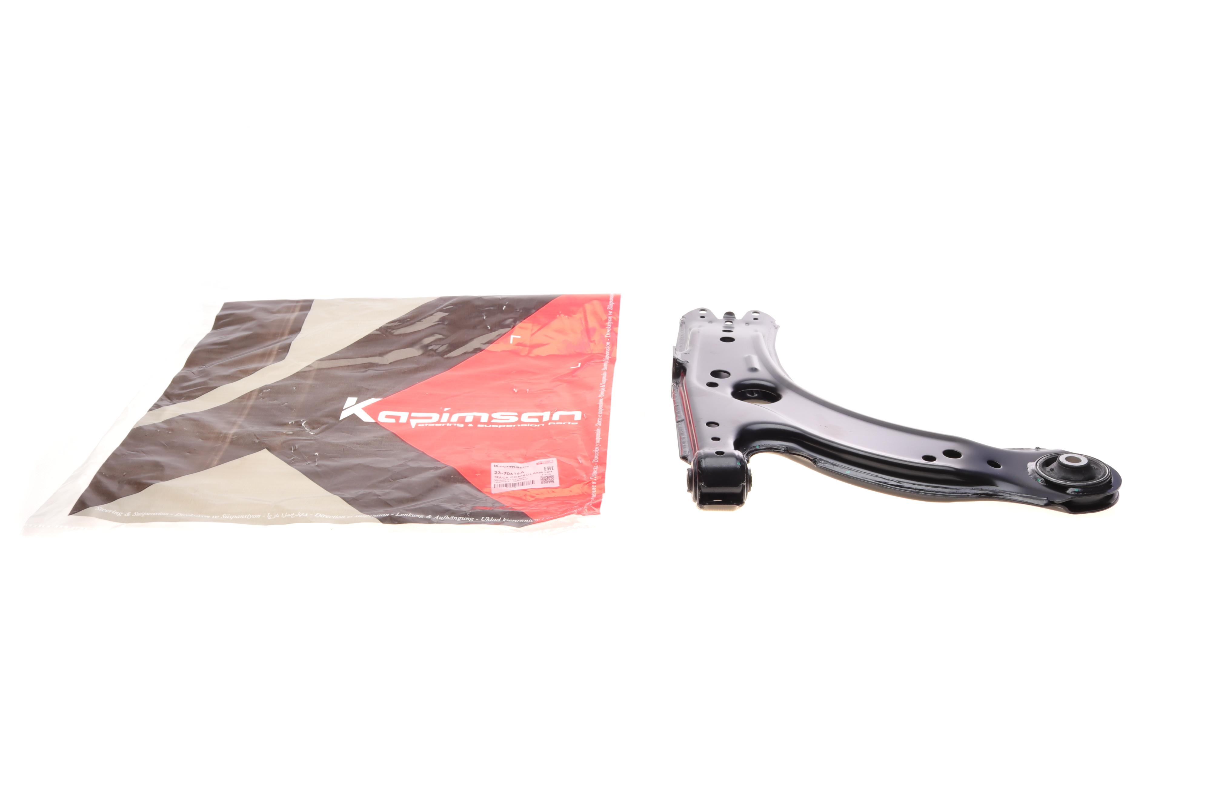 Важіль підвіски (передній/знизу) Audi A3/Seat Toledo/VW Golf 96-06/Skoda Octavia 96-10 (без кульової)