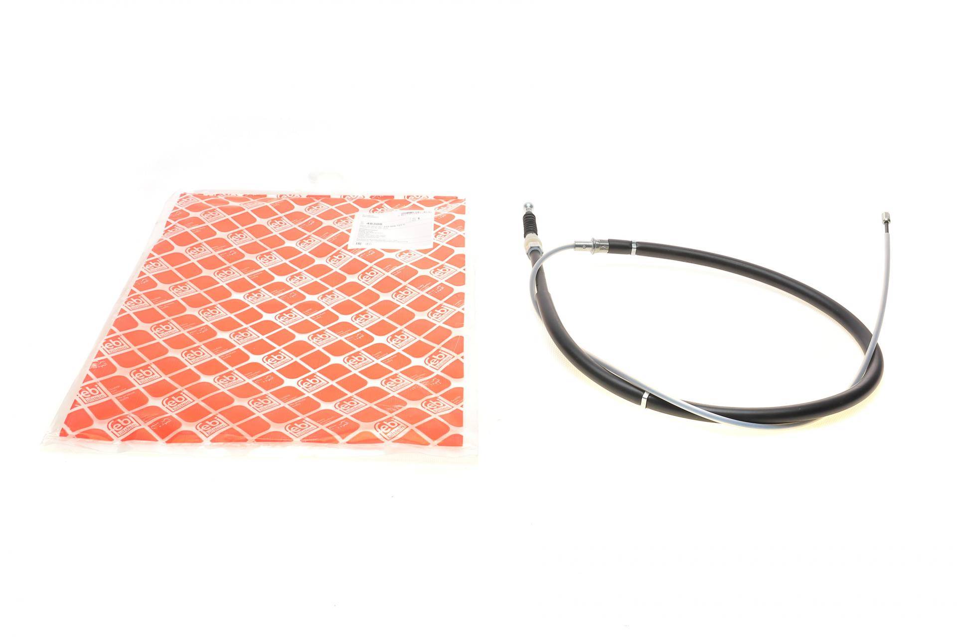 Трос ручника (задній) Skoda Superb 08-15 (1615/805mm)