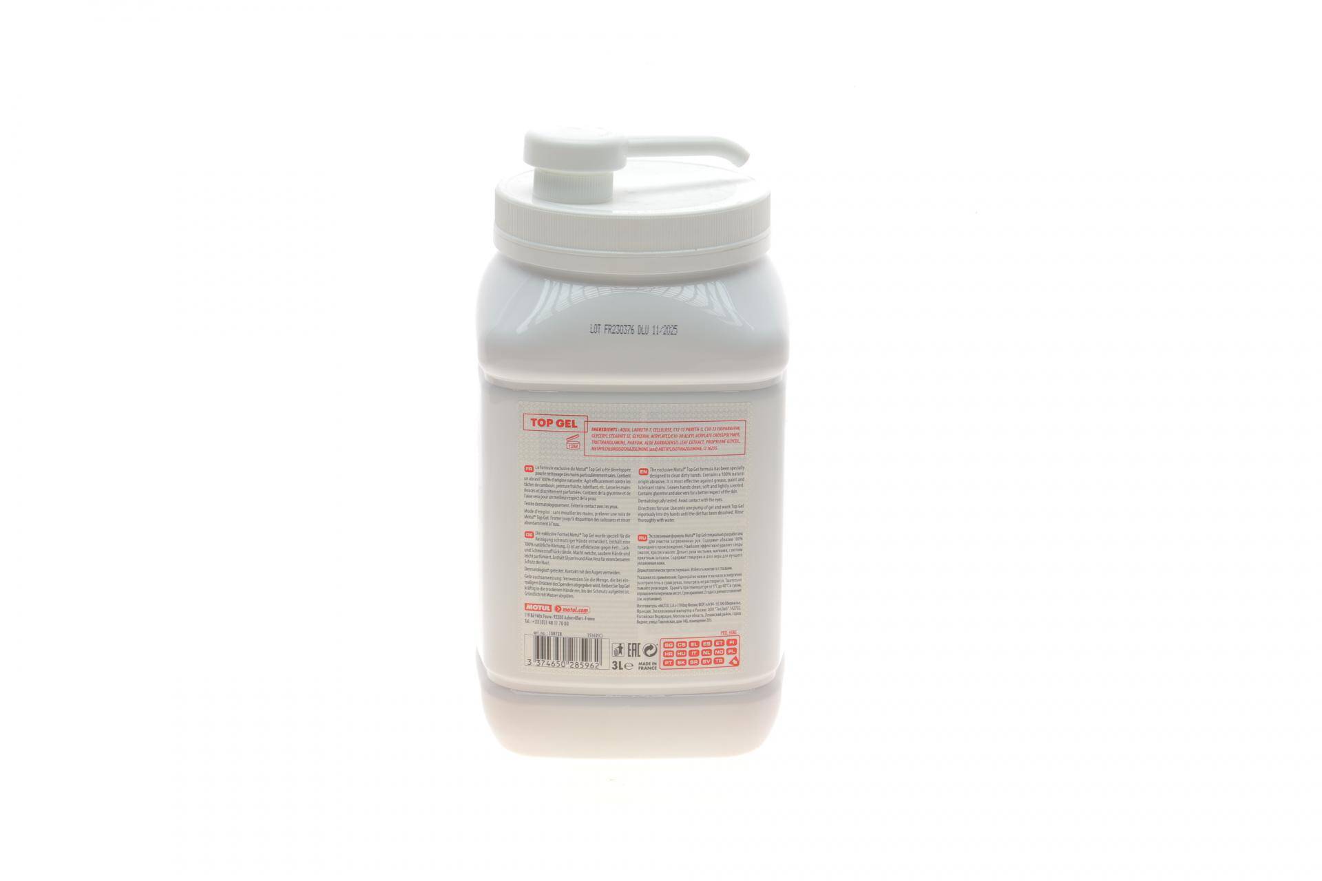 Паста для рук ((3L) Top Gel (108728)