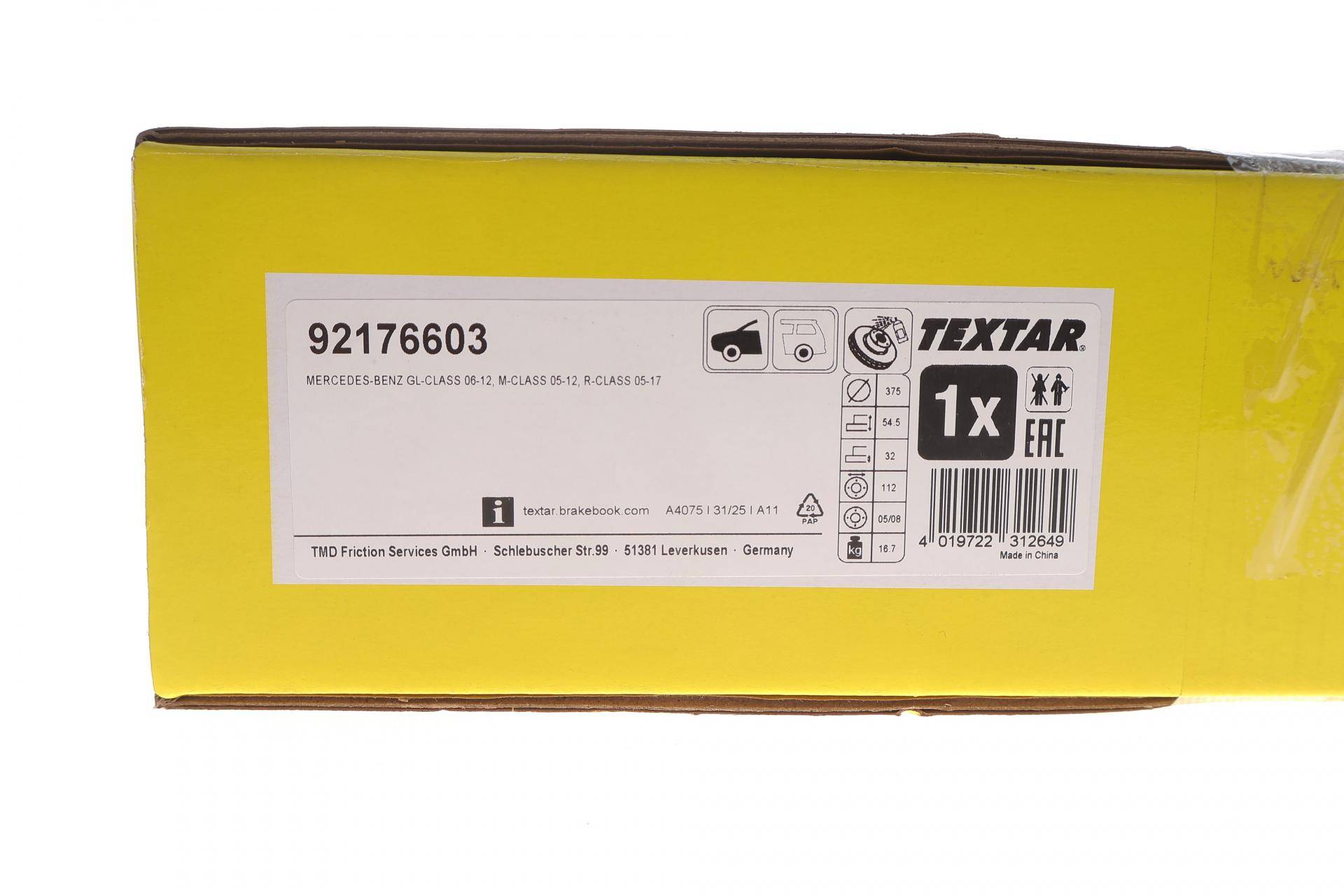 Диск гальмівний (передній) MB GL-class (X164) 06-12 (375x32) PRO