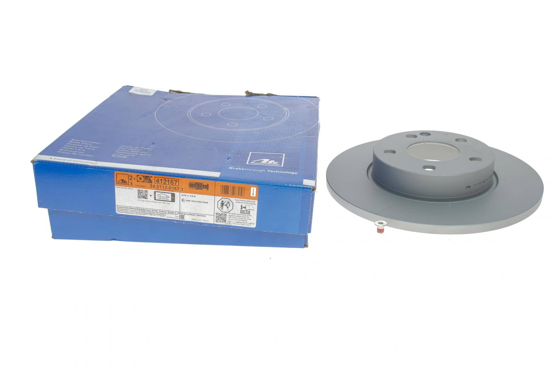 Диск гальмівний (передній) MB A-class (W169) 04-12 (276x12)