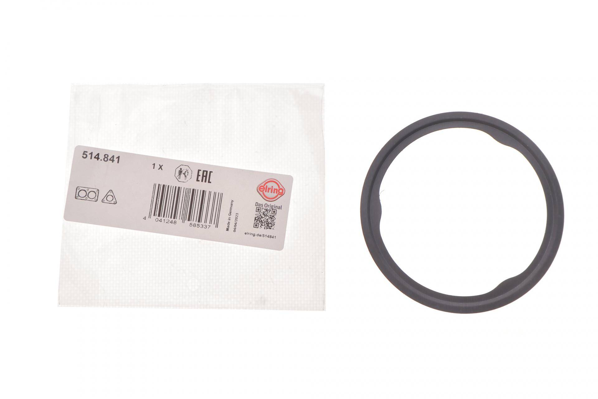 Прокладка труби вихлопної Opel Astra J 09-/Insignia A 1.4 11-17