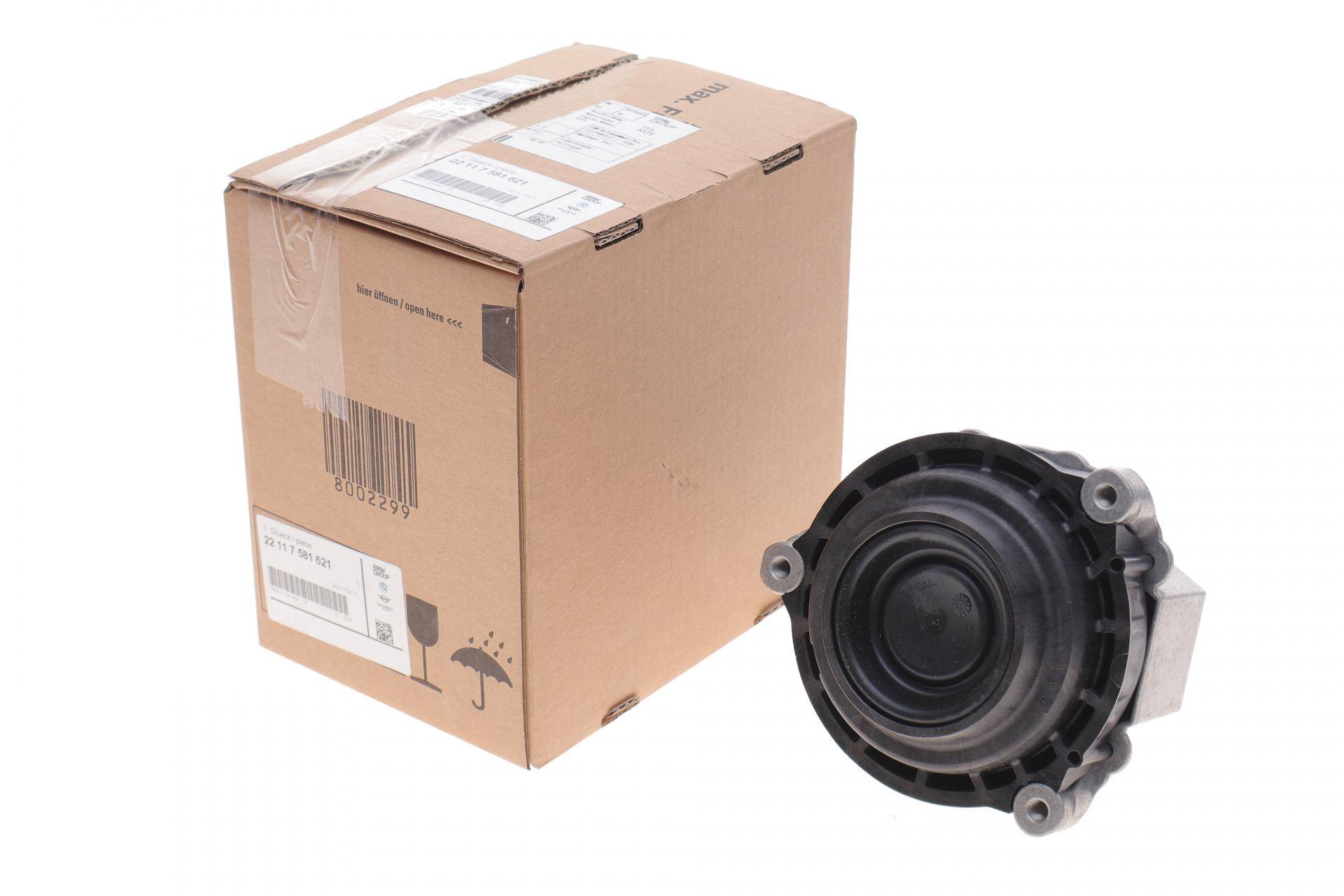 Подушка двигателя (L) BMW 3 (G20)/4 (G22) 18- (B46/B48)