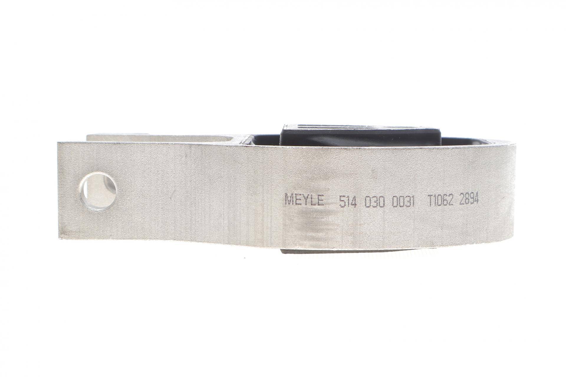 Подушка двигуна (задня/знизу) Ford Mondeo IV 1.6-2.0 07-15