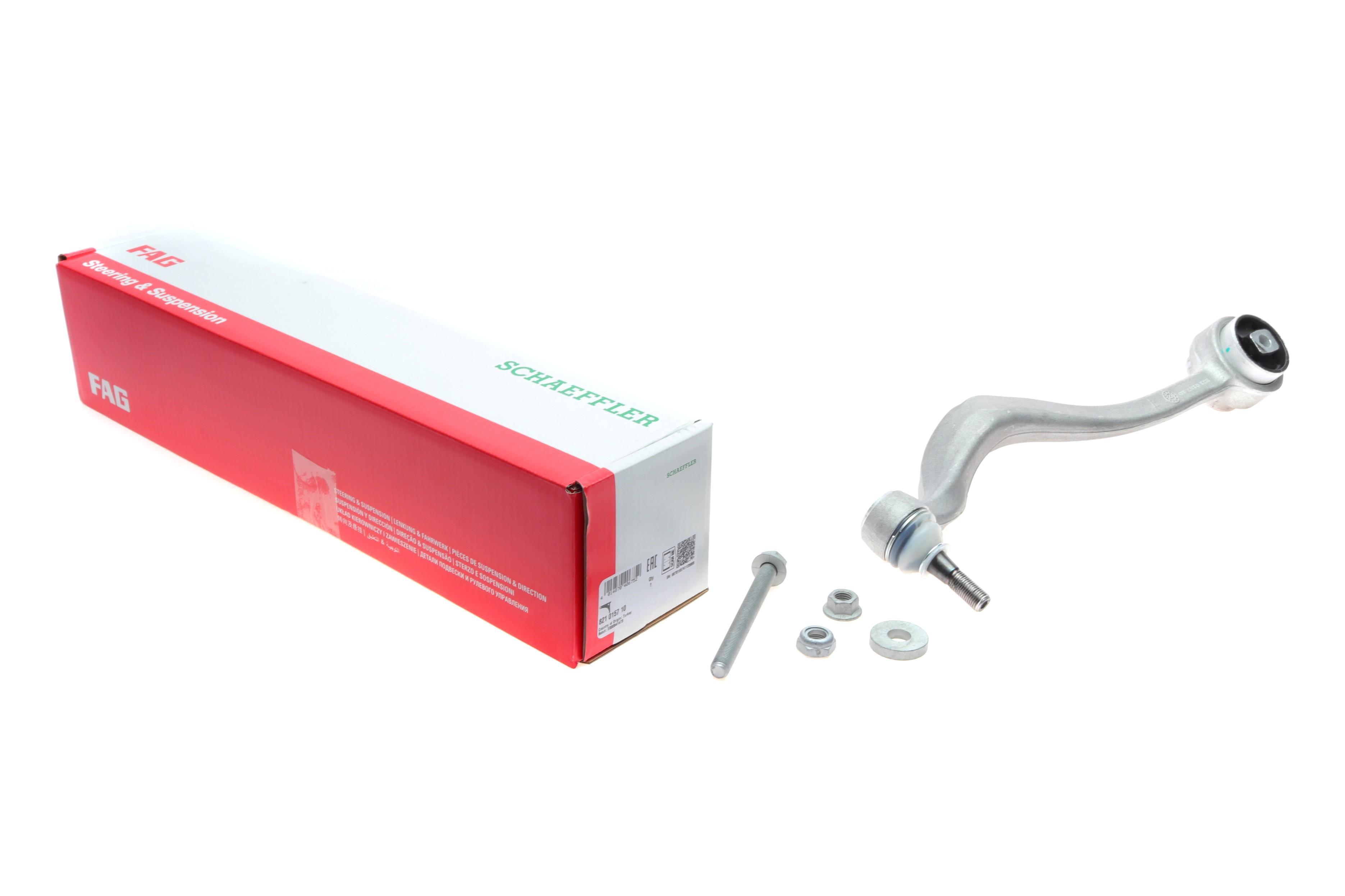 Важіль підвіски (передній/зверху) (R) BMW 5 (E39) 2.0-3.2 95-04