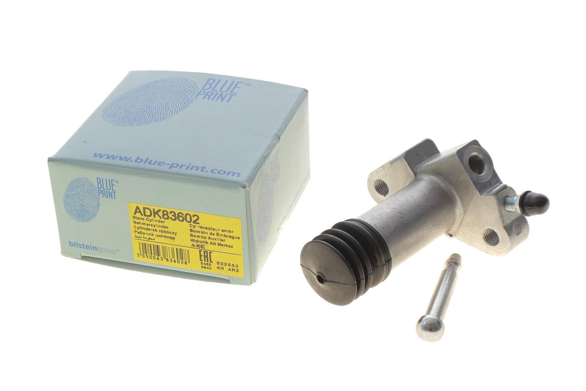 Циліндр зчеплення (робочий) Suzuki Jimny 1.5 DDiS 03-/Vitara 2.0 V6/2.0 TD 94-98