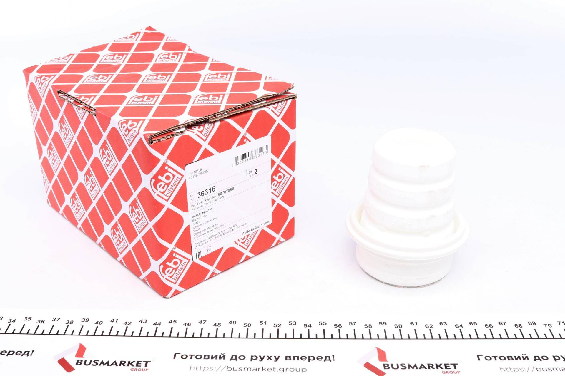 Відбійник амортизатора (переднього) Fiat Ducato 2.2/2.3D 06-