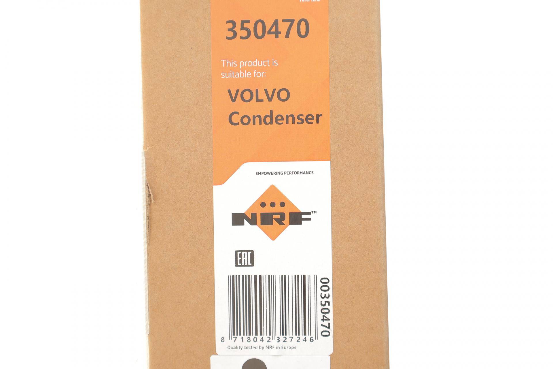 Радіатор кондиціонера Volvo S60/S90/V60/V90/XC60 15-