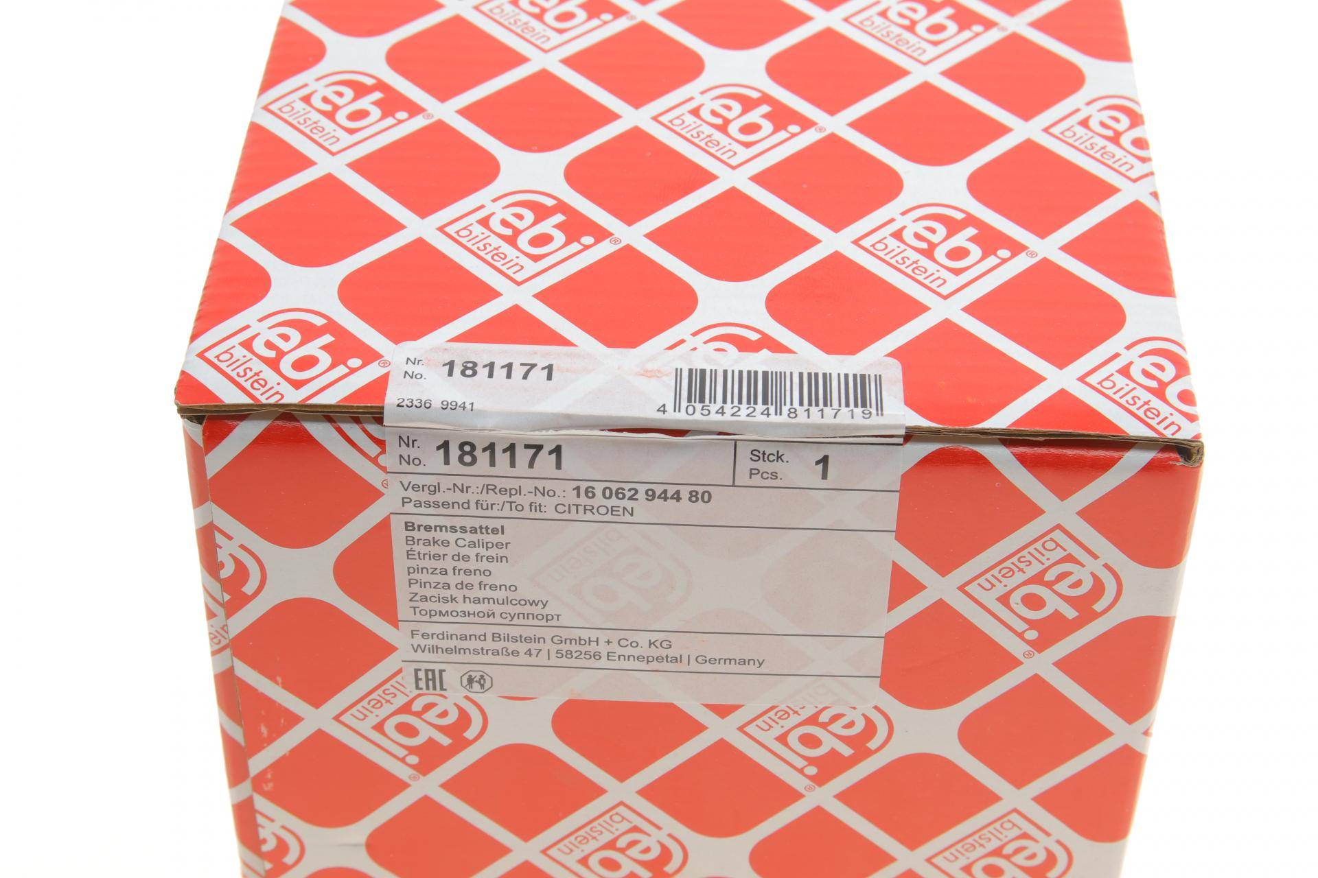 Суппорт гальмівний (задній) (R) Citroen C4/Jeep Compass/Patriot/Mitsubishi Outlander/Peugeot 4008 06-