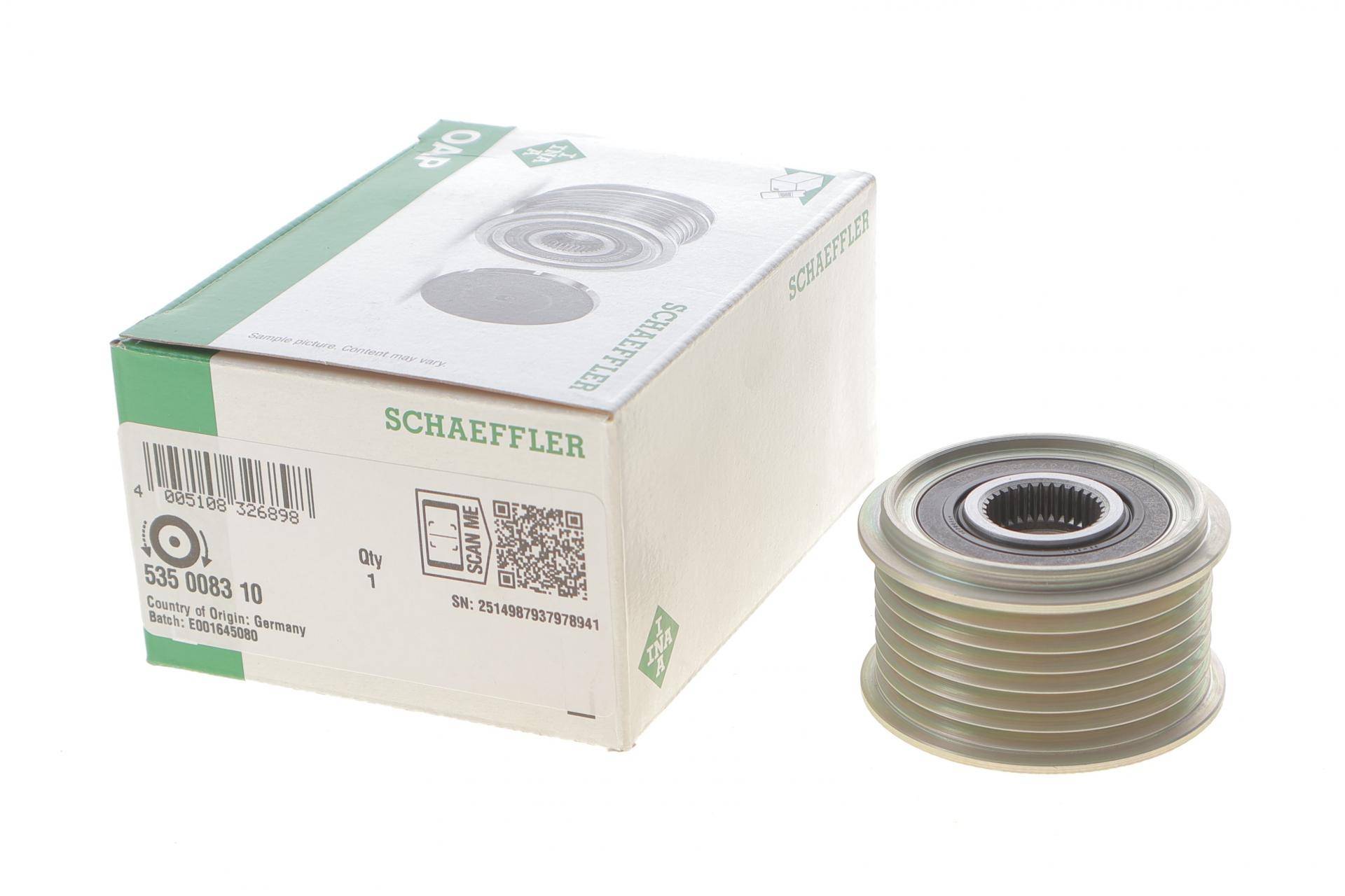 Шків генератора VW Touareg/Porsche Cayenne 3.2-4.8 02-