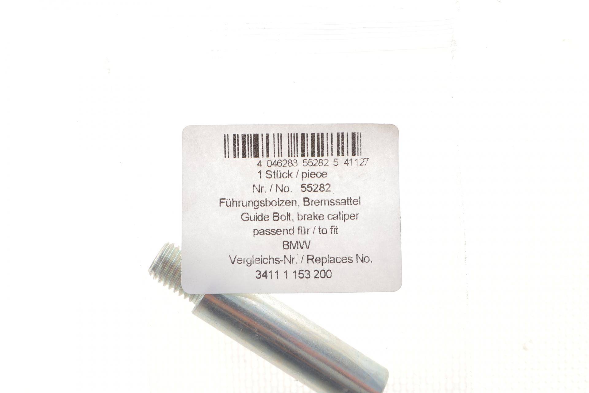 Направляюча супорта (переднього/заднього/к-кт) MB Sprinter/VW LT/Ford Connect/VW T4/T5/Caddy III