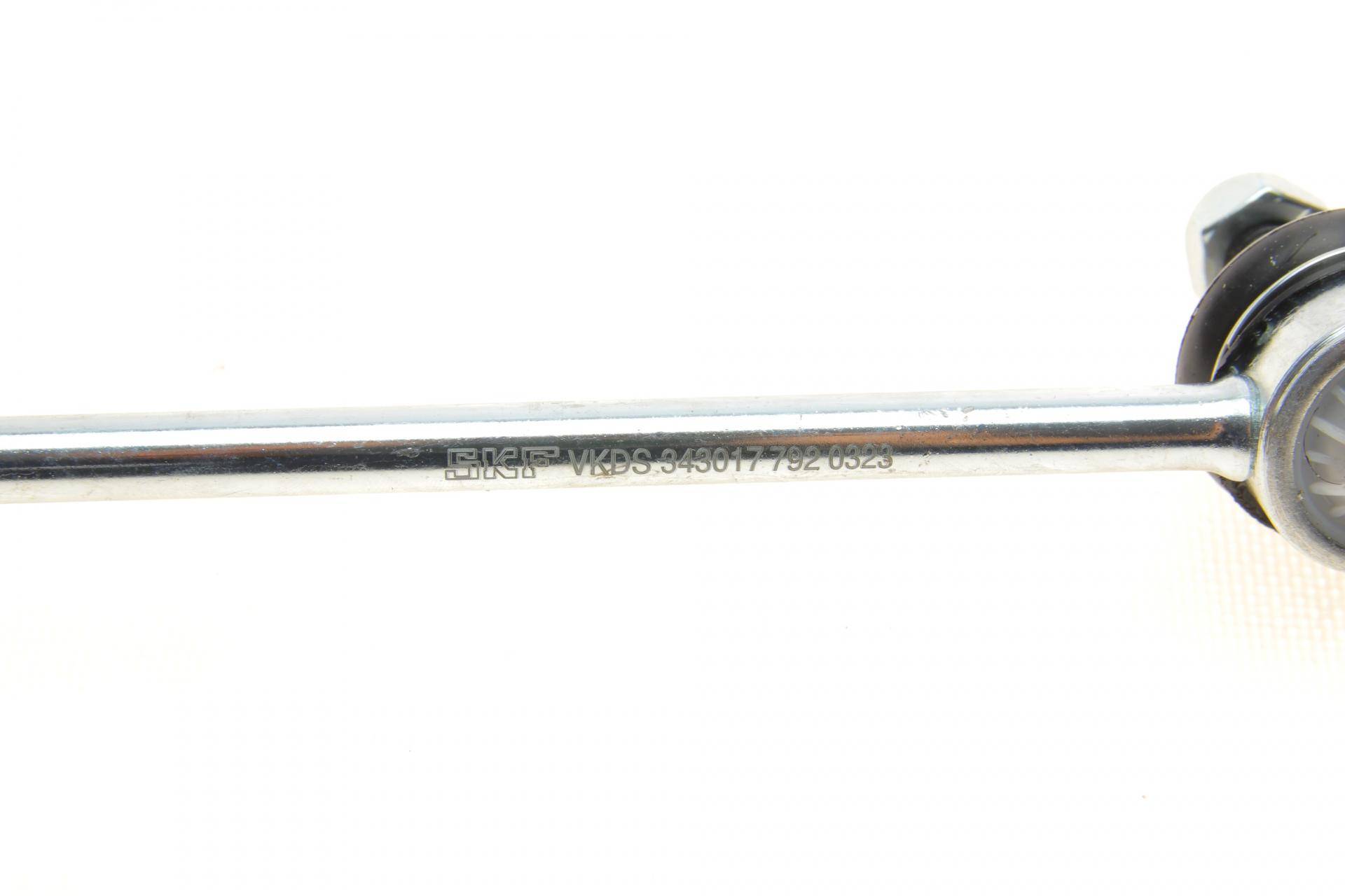 Тяга стабілізатора (переднього) Citroen Nemo/Fiat Fiorino/Peugeot Bipper 07- (L=290mm)