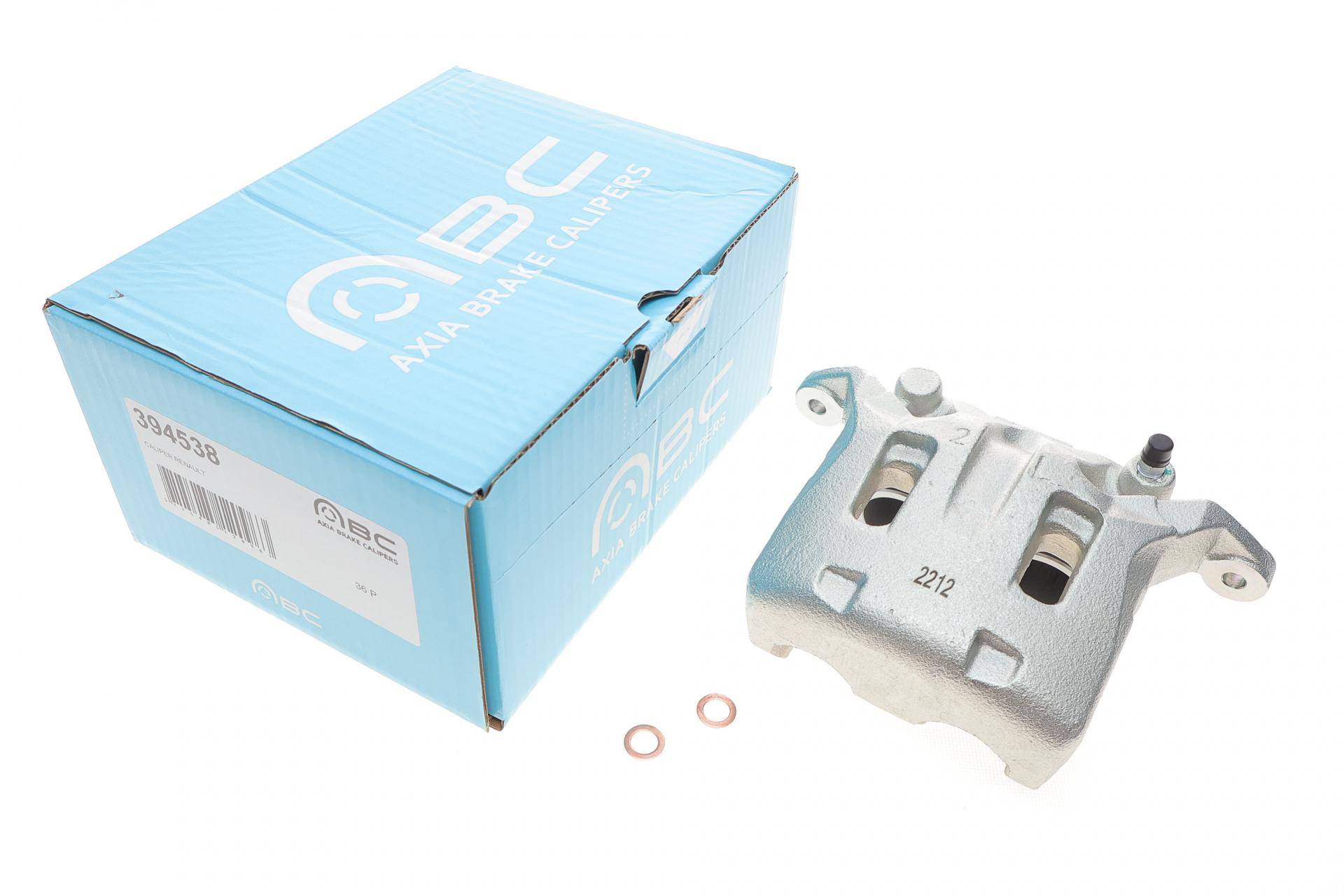 Супорт гальмівний (передній) (L) Nissan Qashqai/Qashqai +2 I/Renault Koleos I 03- (d=45mm) (Nissan)