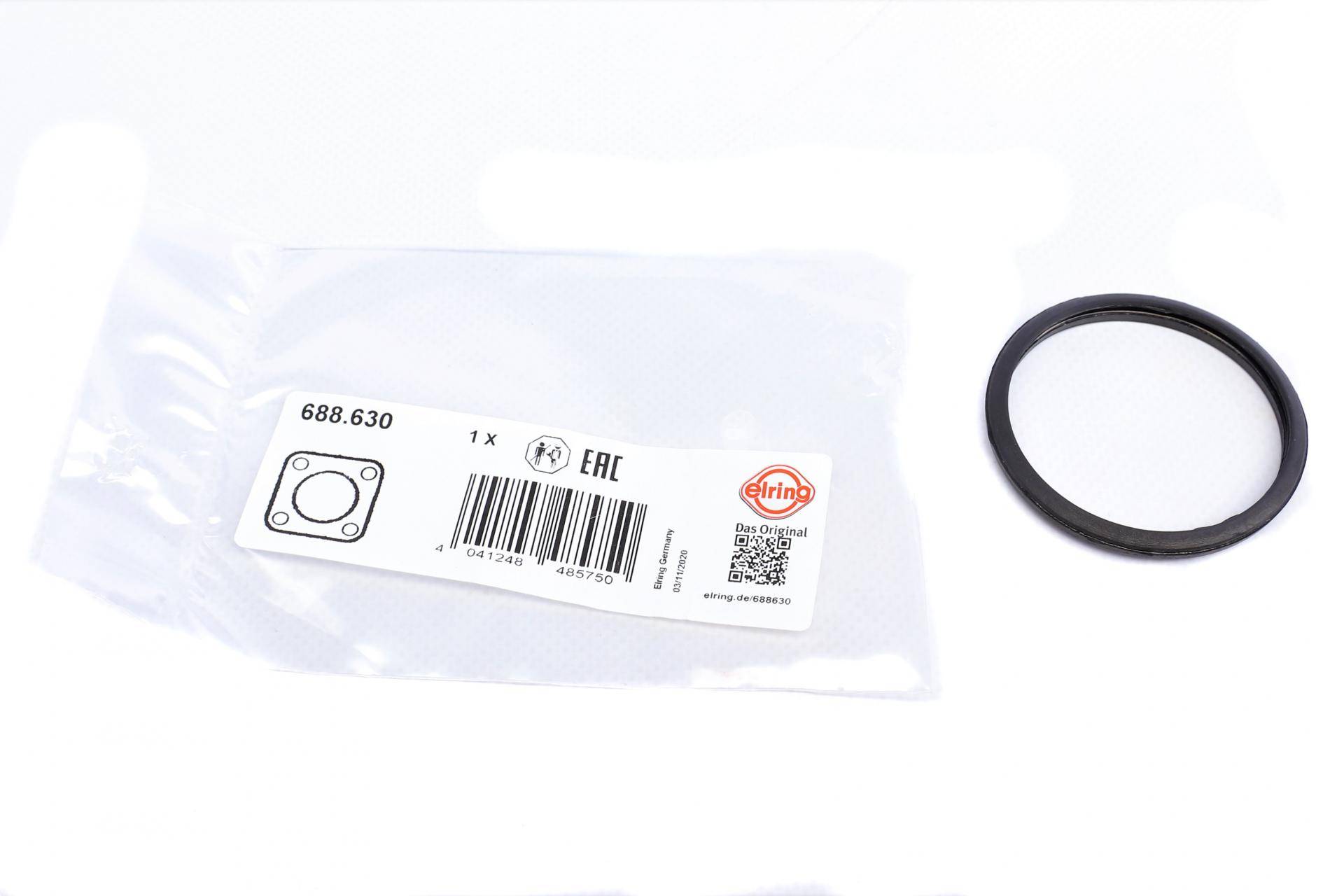 Прокладка термостата Toyota Corolla 1.4D-2.0 01-