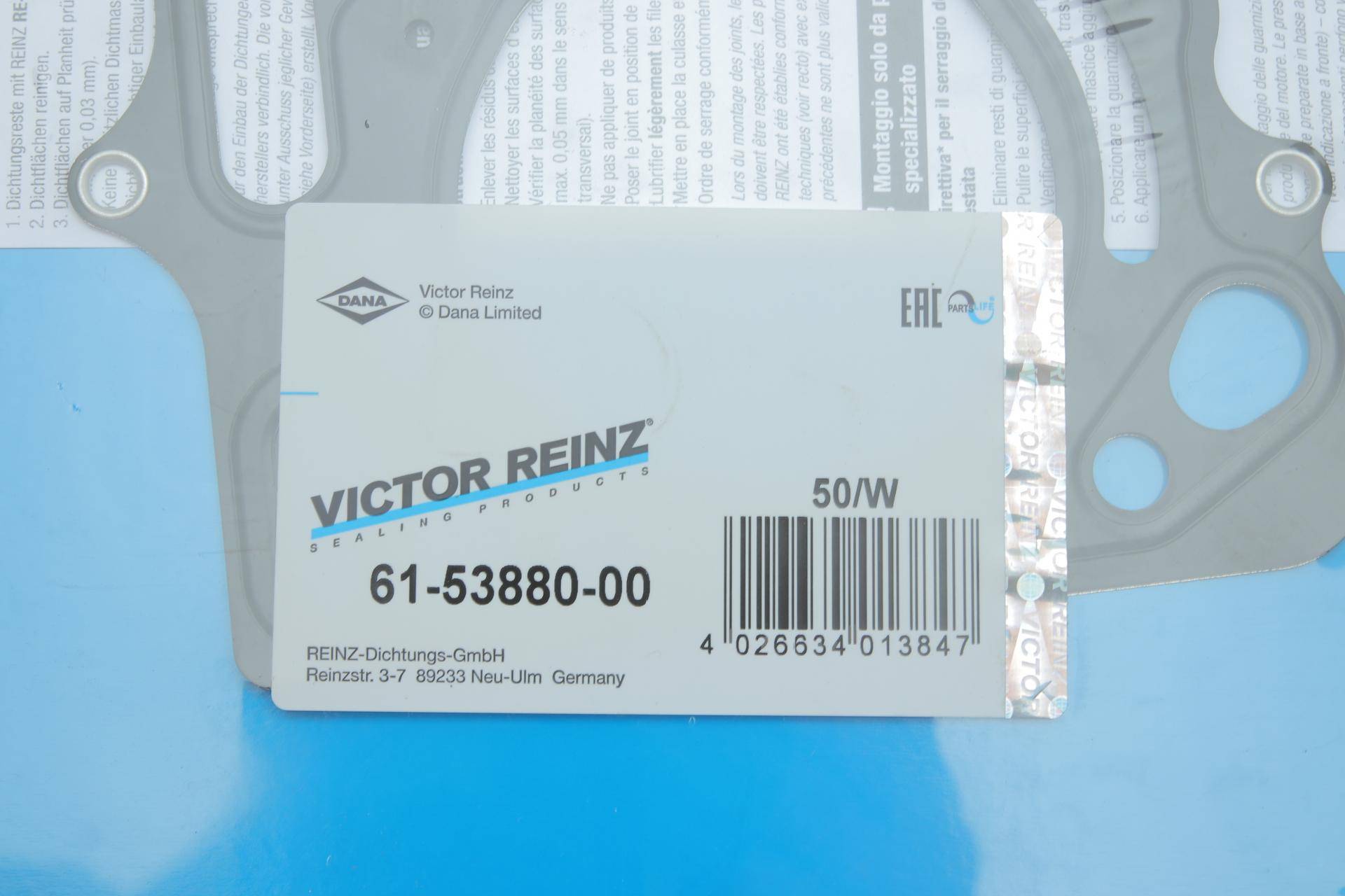 Прокладка ГБЦ Mitsubishi Lancer VII 1.6i 03-, 4G18