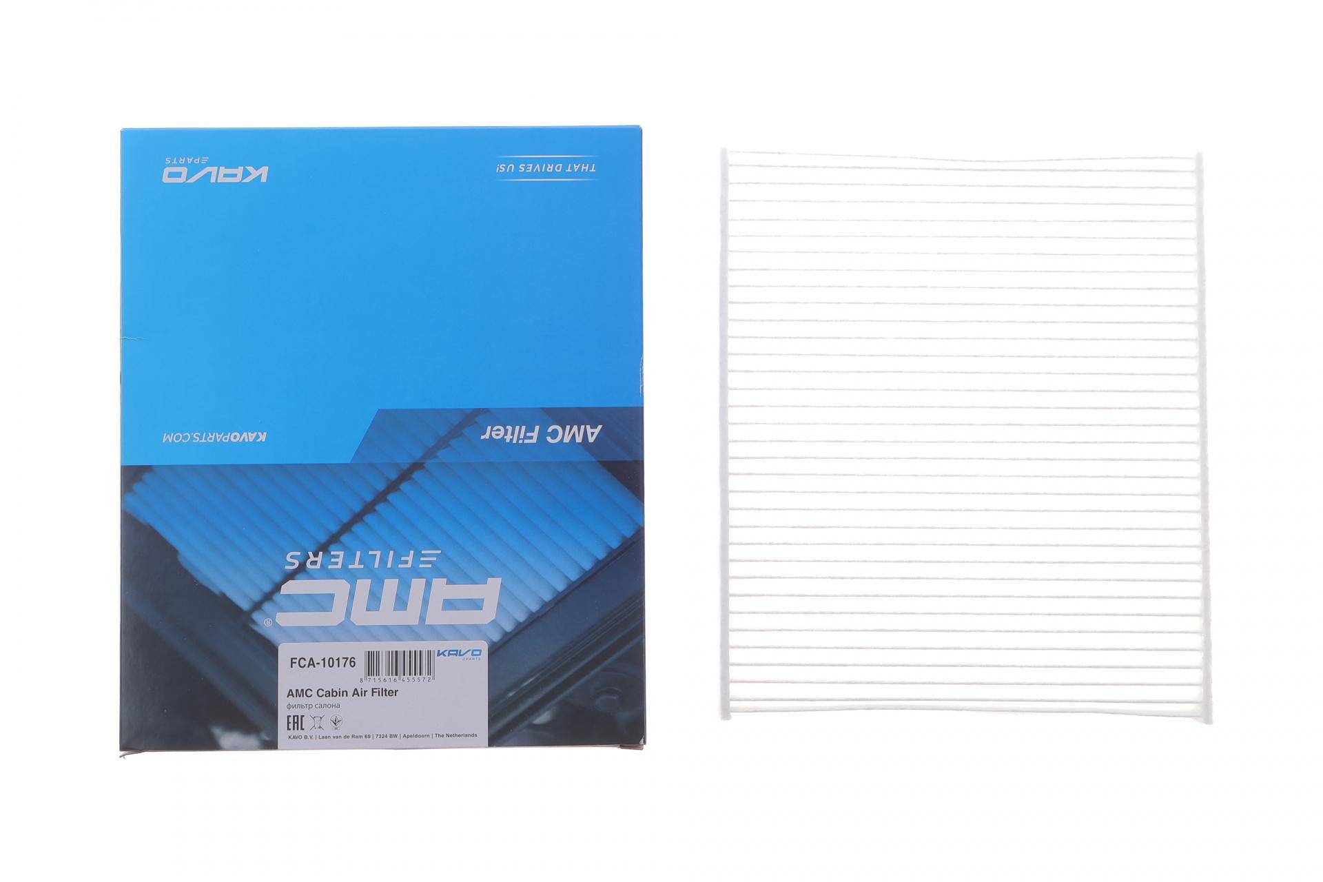 Фільтр салону BMW X5 (E70/F15/F85) 2.0-4.8 07-/X6 (E71/F16/F86) 3.0-4.4 07-