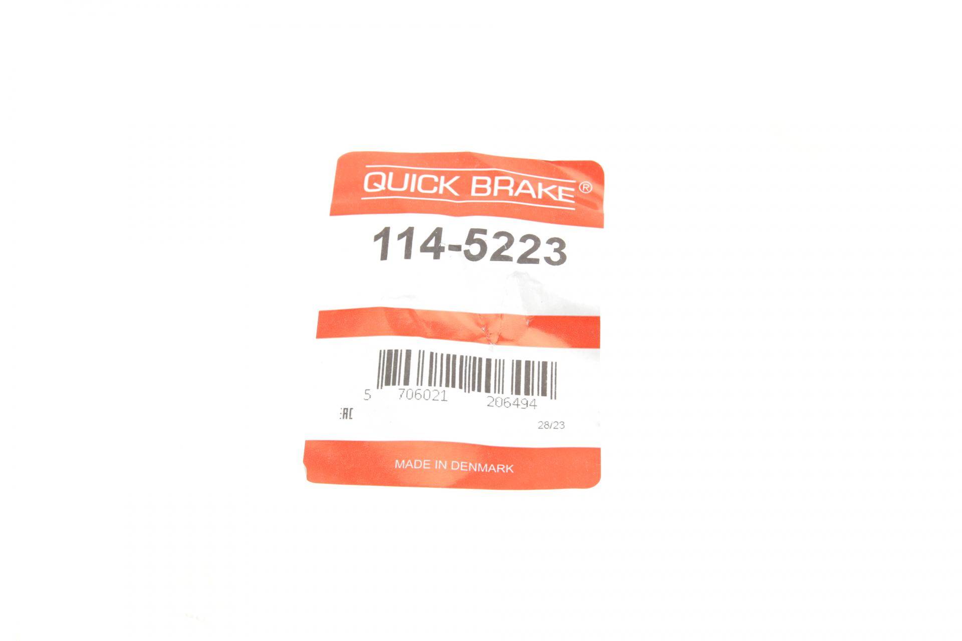 Ремкомплект супорта (заднього) Hyundai Tucson/Kia Sportage 15- (d=38mm) (+поршень)