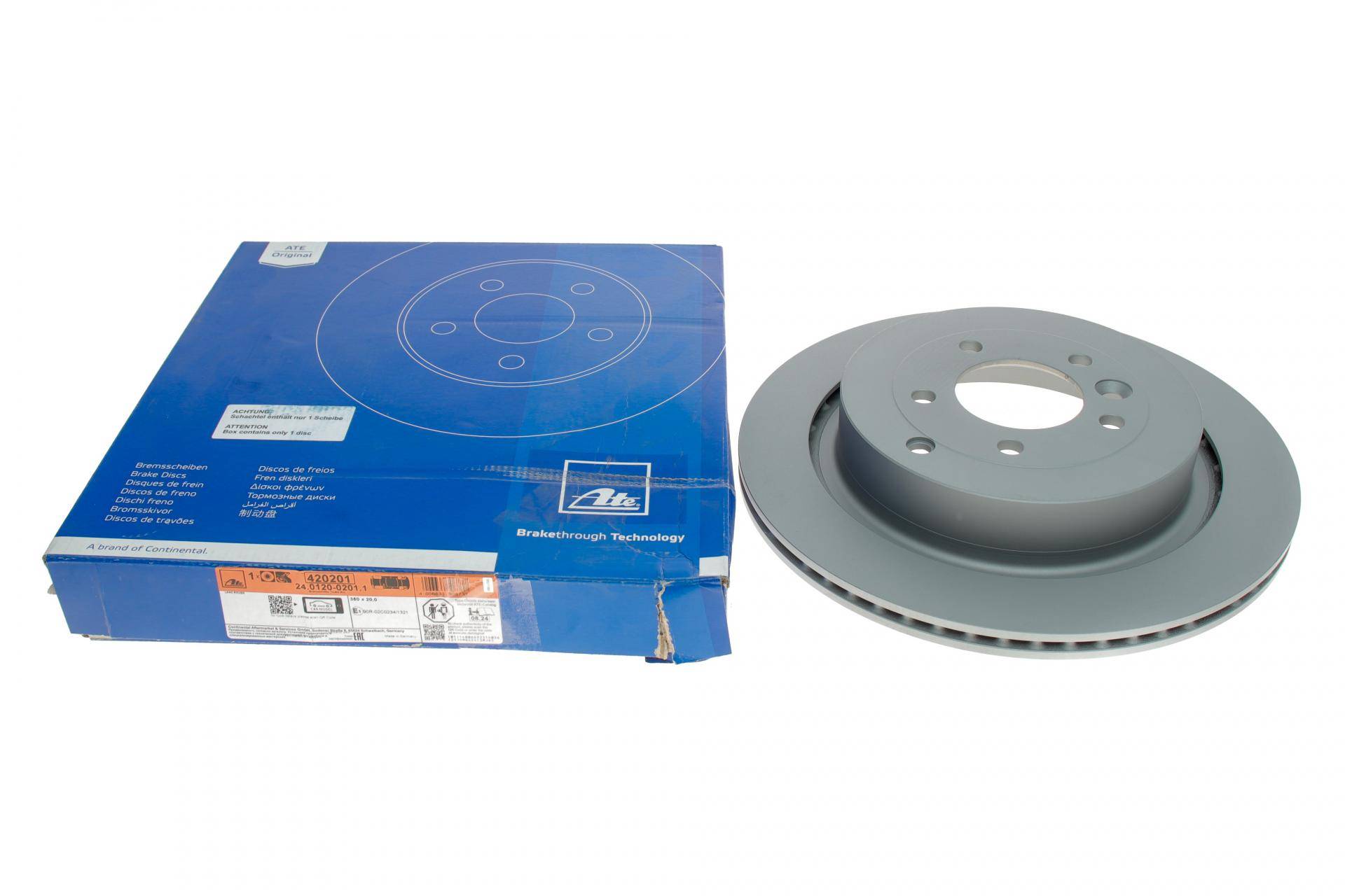 Диск гальмівний (задній) Land Rover Discovery 04-18/Range Rover Sport 05-13 (350x20)