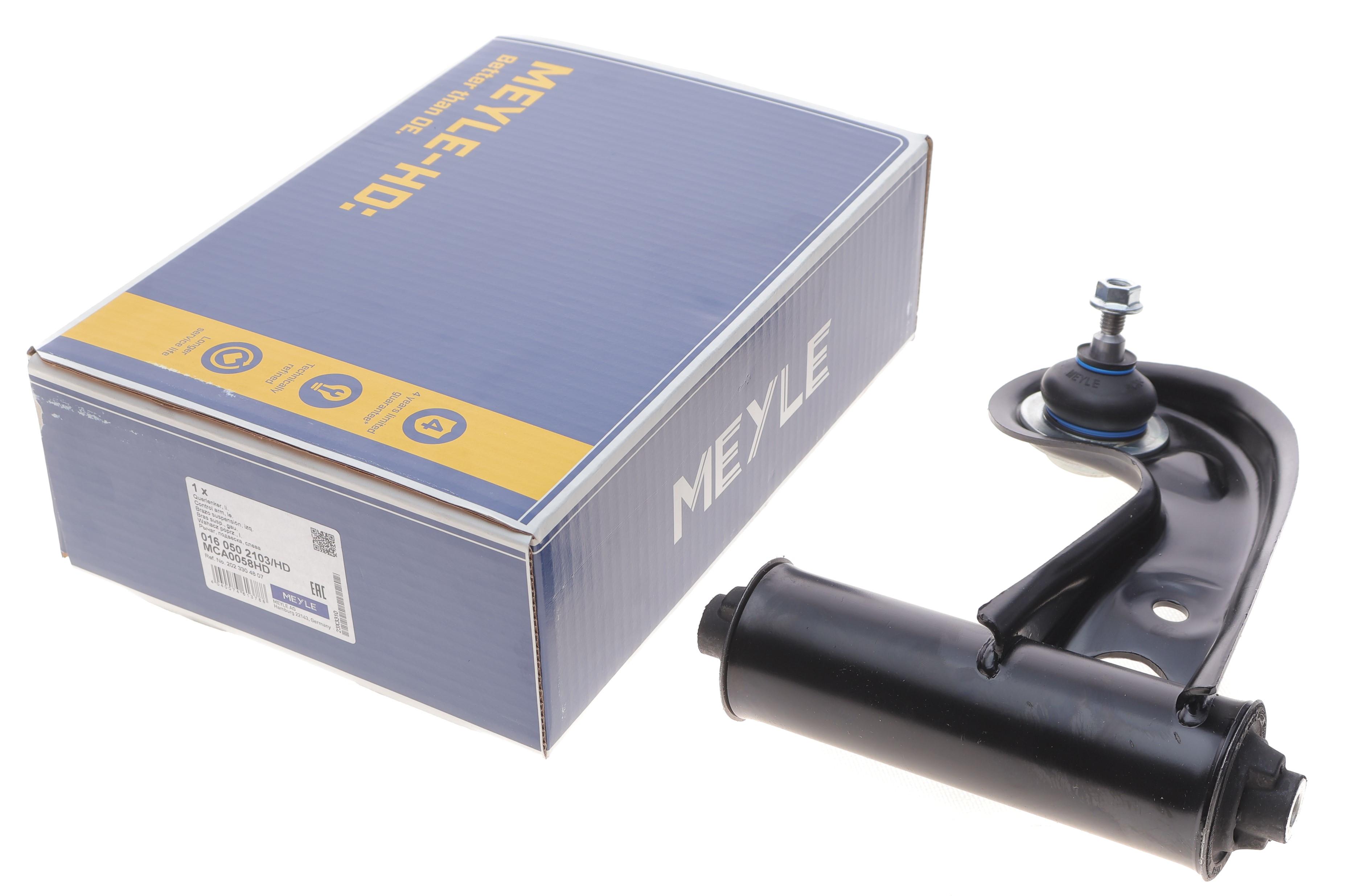 Важіль підвіски (передній/зверху) (L) MB C-class (W202)/E-class (W210) -04