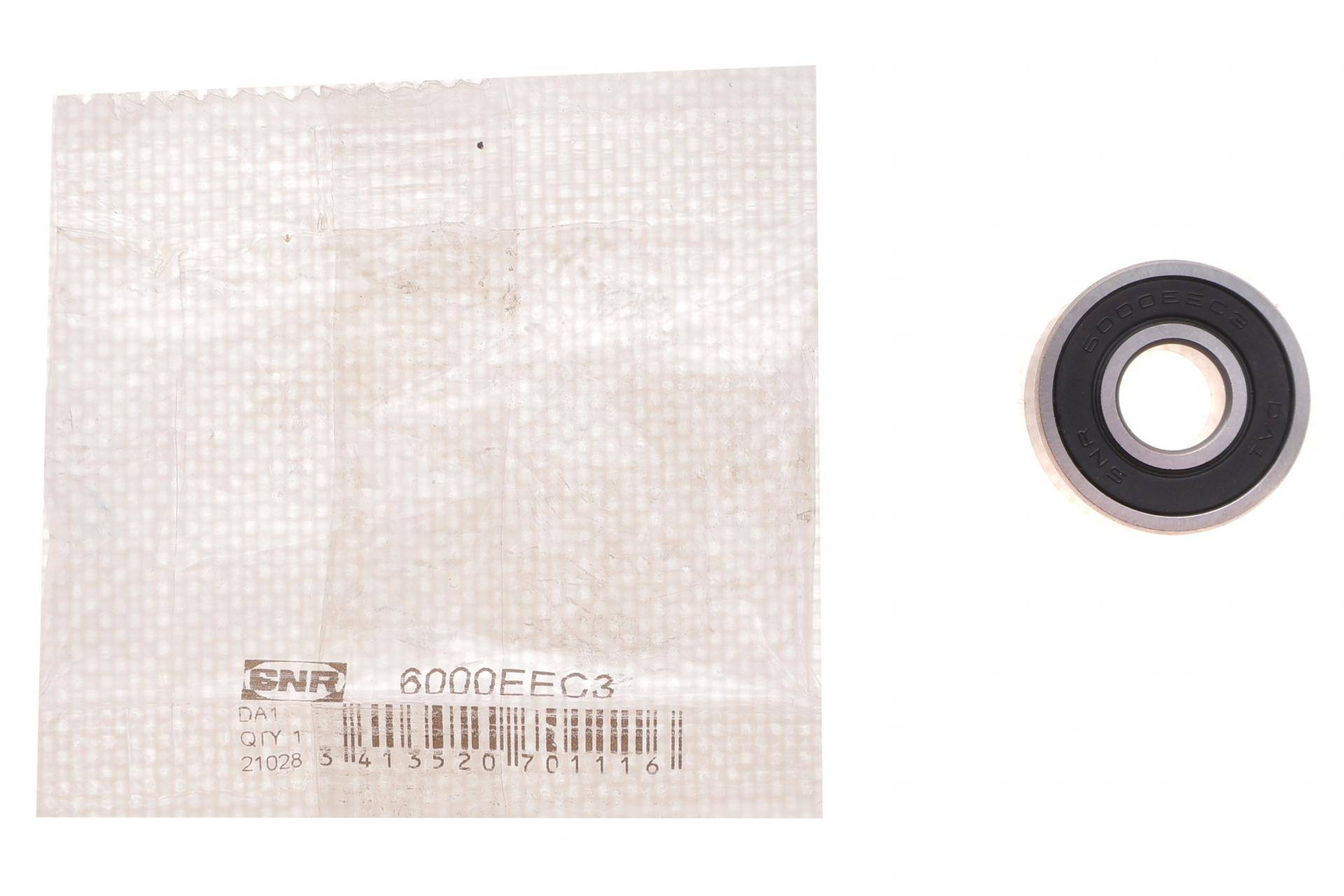 Підшипник (10x26x8)