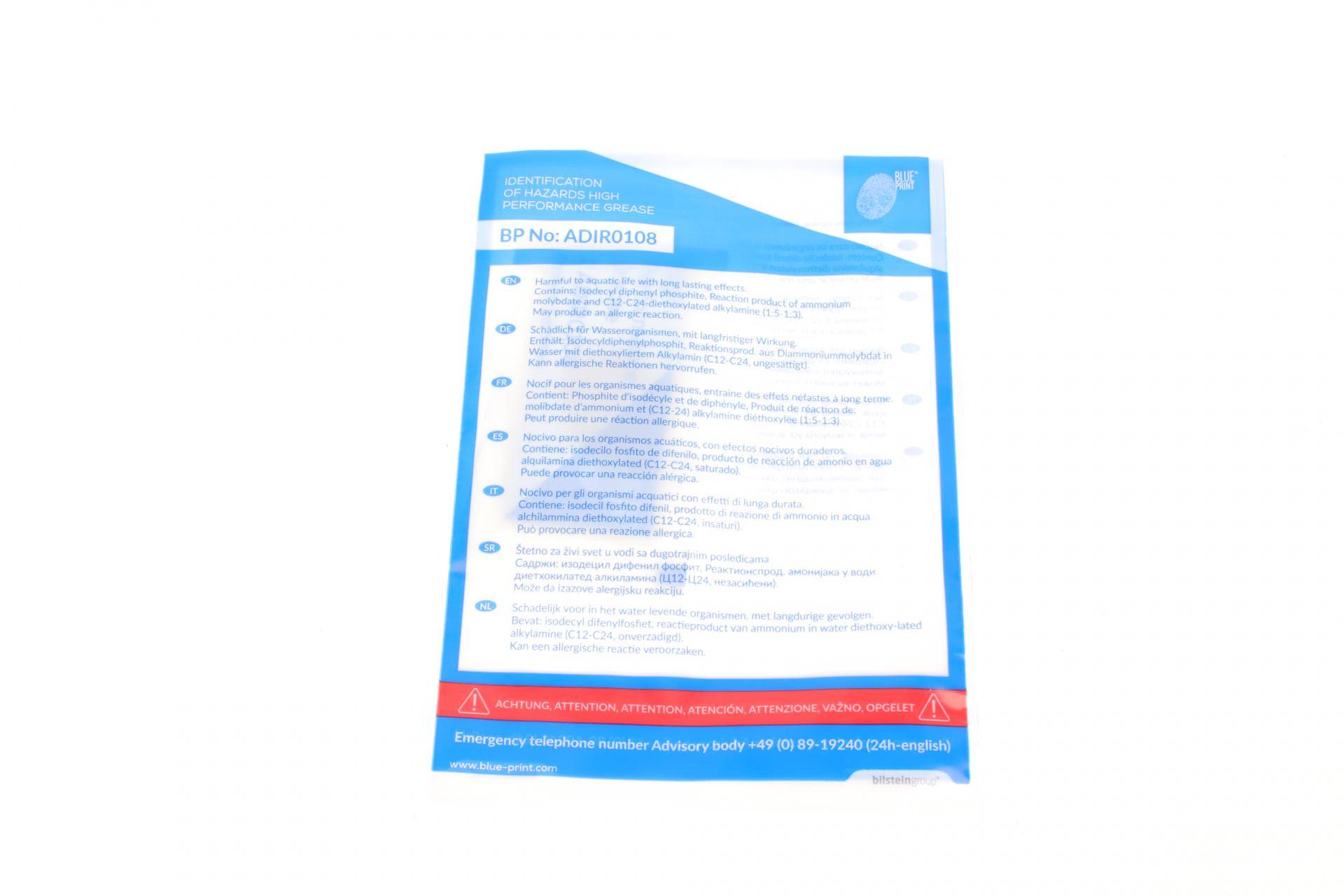 Комплект зчеплення MB Sprinter 2.2-2.7CDI 03-06 (d=240mm)