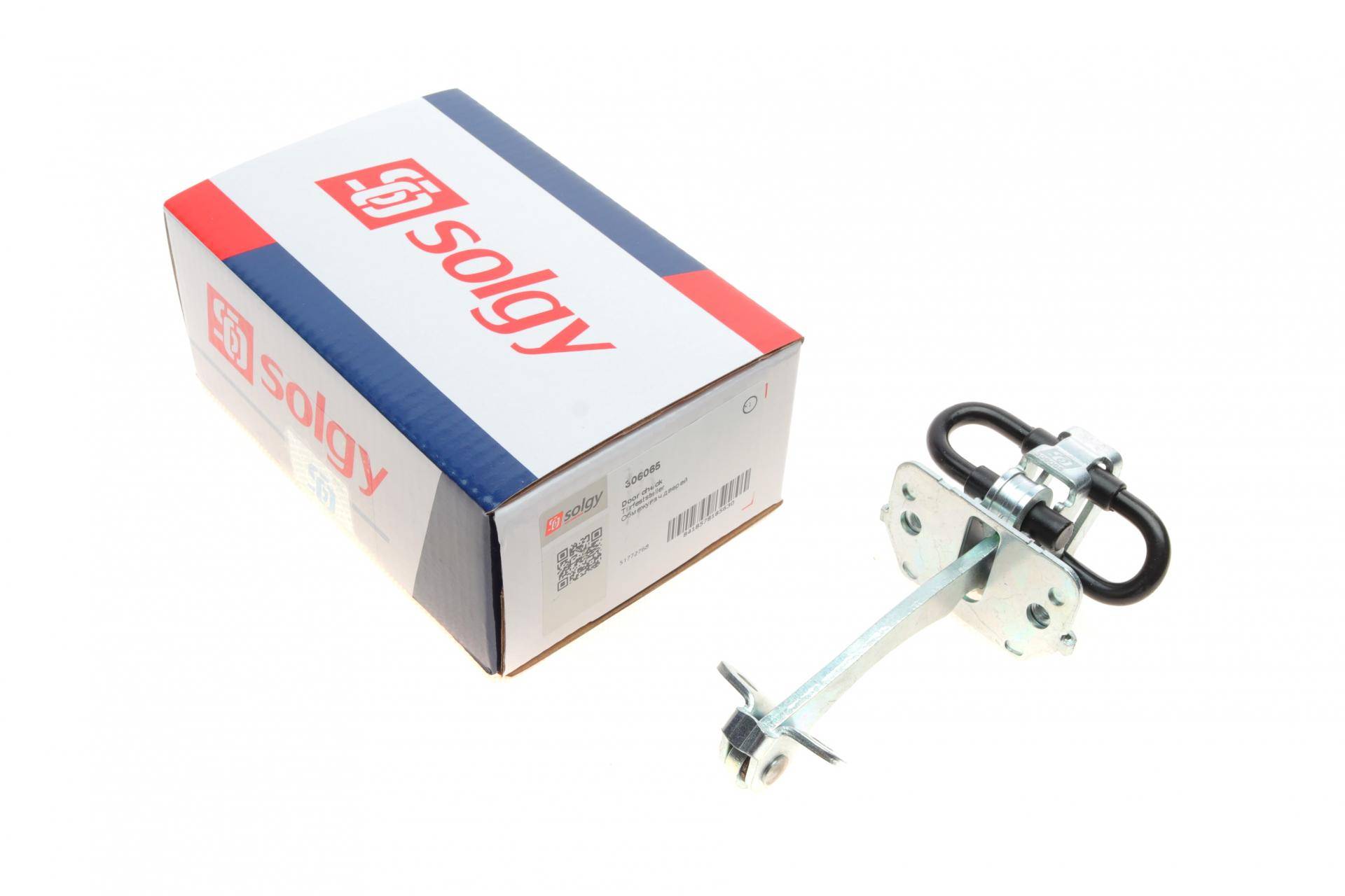 Обмежувач дверей (передніх) Fiat Doblo 01-