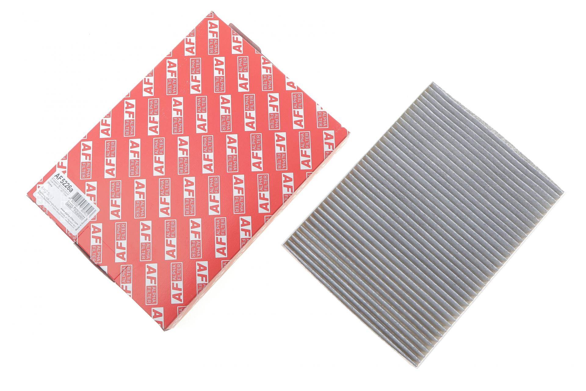 Фільтр салону Chery Tiggo 1.5i/2.0 17- (вугільний)