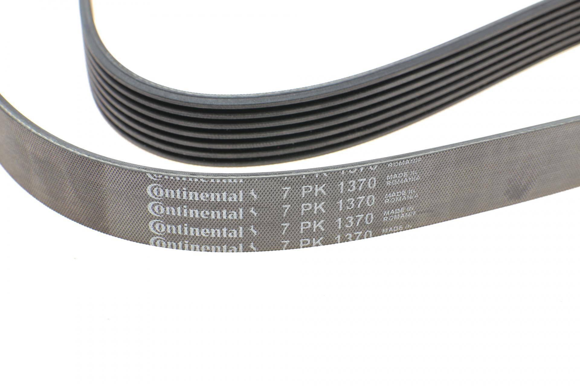 Ремінь генератора Toyota Avensis 2.0 D-4D 08-18