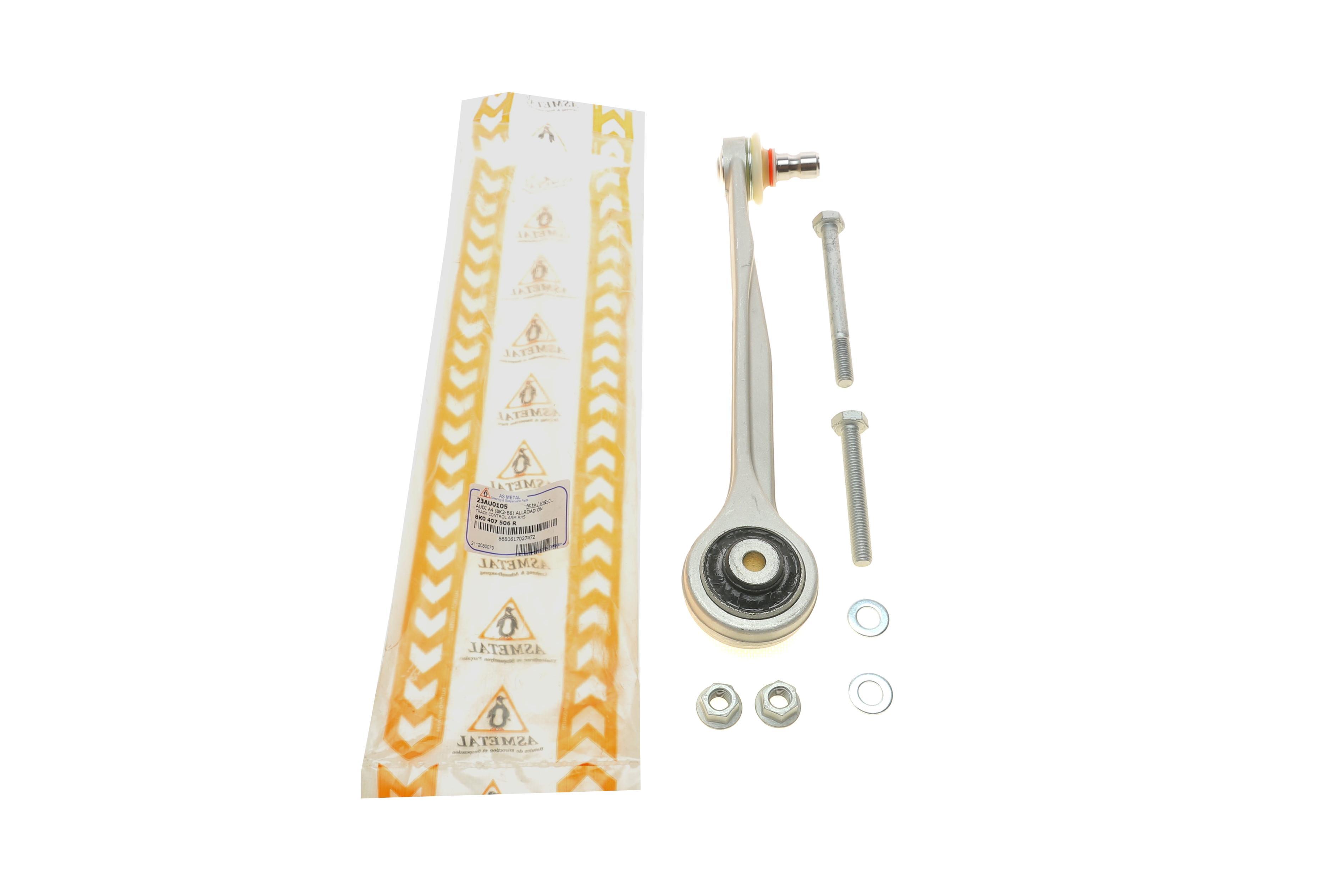 Важіль підвіски (передній/зверху/спереду) (R) Audi A6/A7 10-18