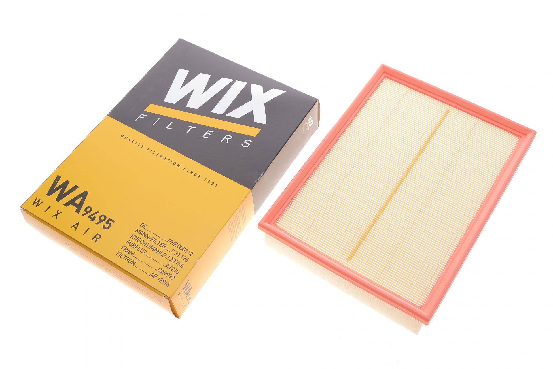 Фільтр воздушный Land Rover Discovery/Range Rover Sport 2.7-3.0TD/4.0/4.4 04-/Range Rover 3.0TD 12-